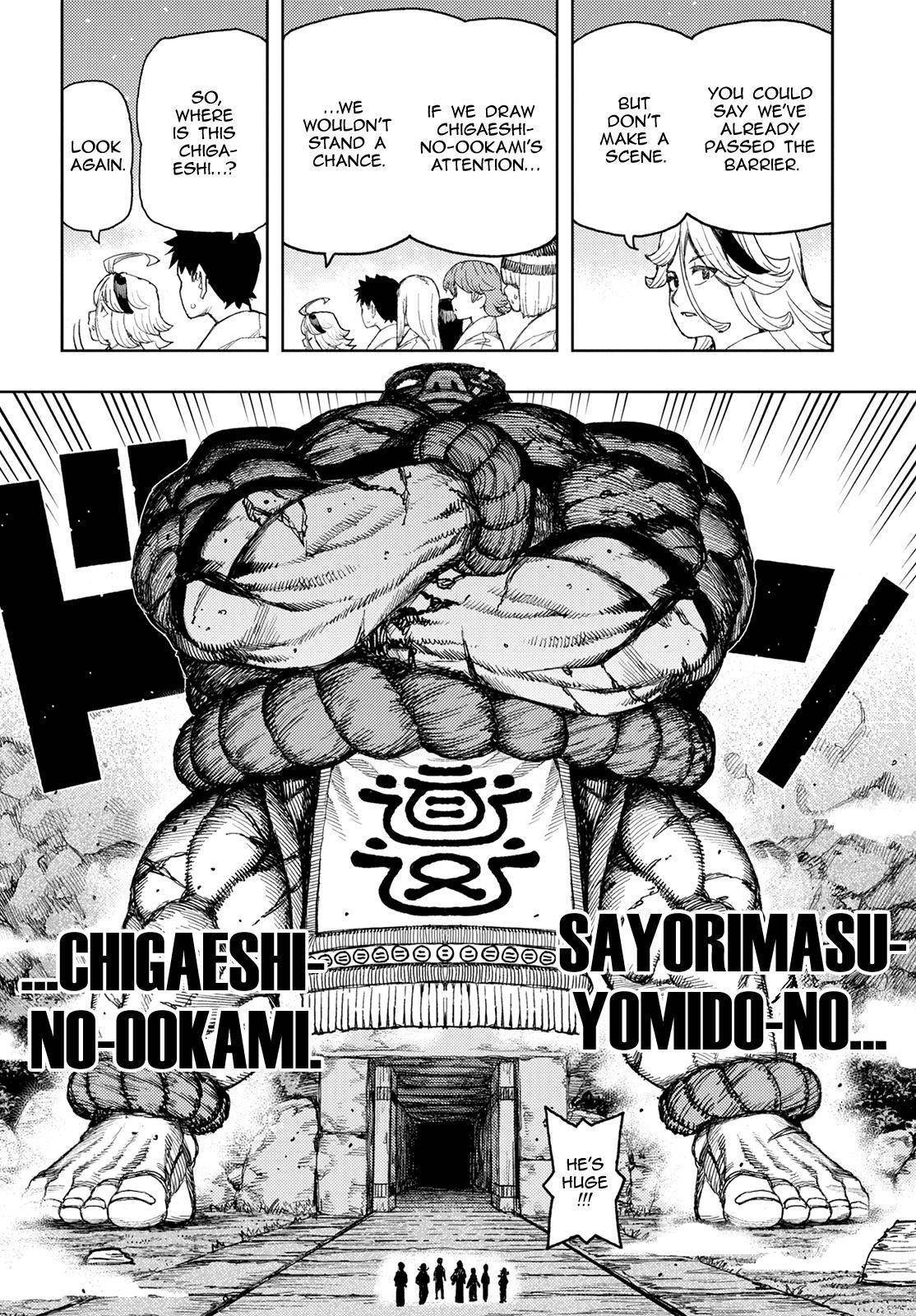 Tsugumomo Chapter 137 image 25