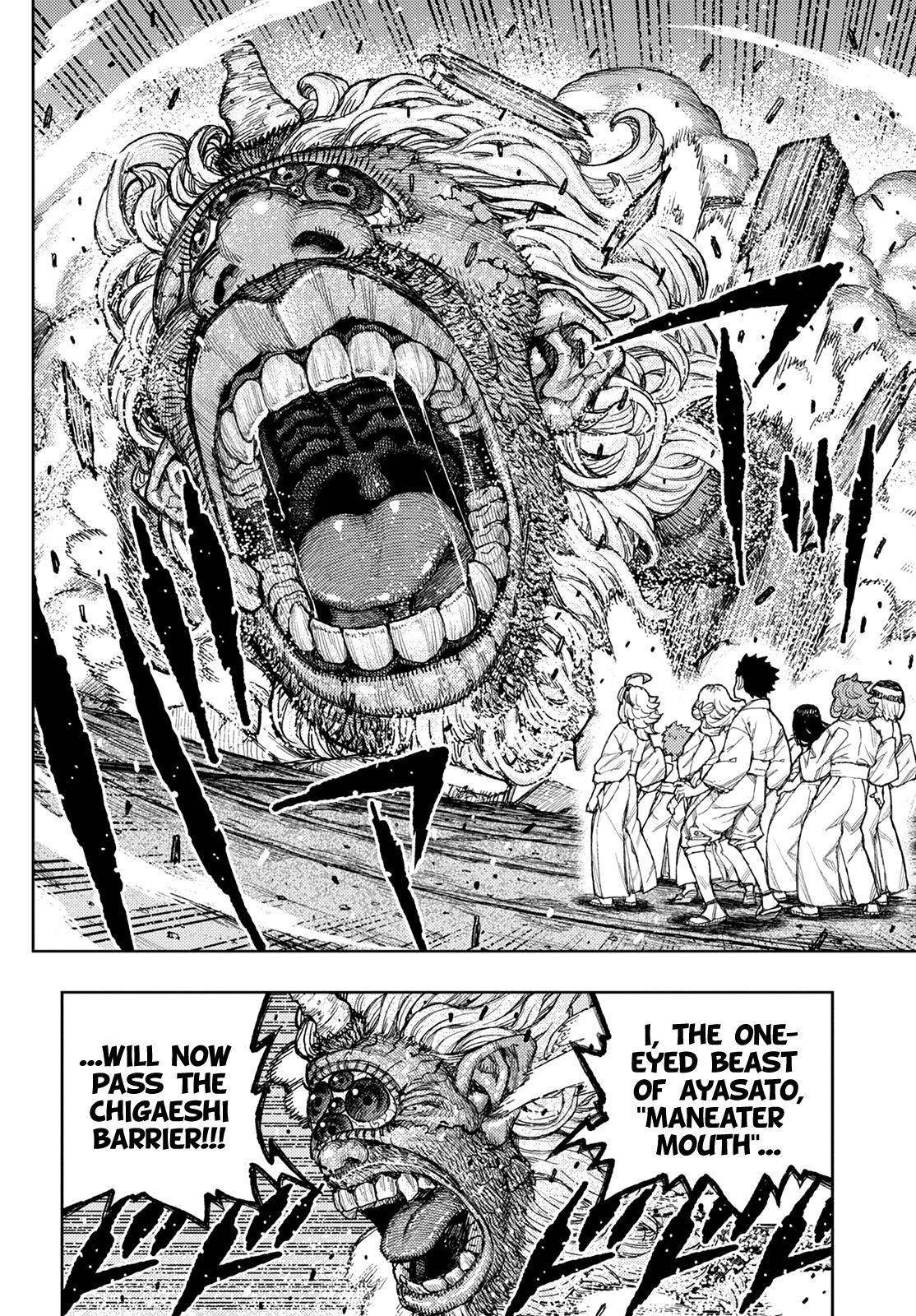 Tsugumomo Chapter 137 image 27