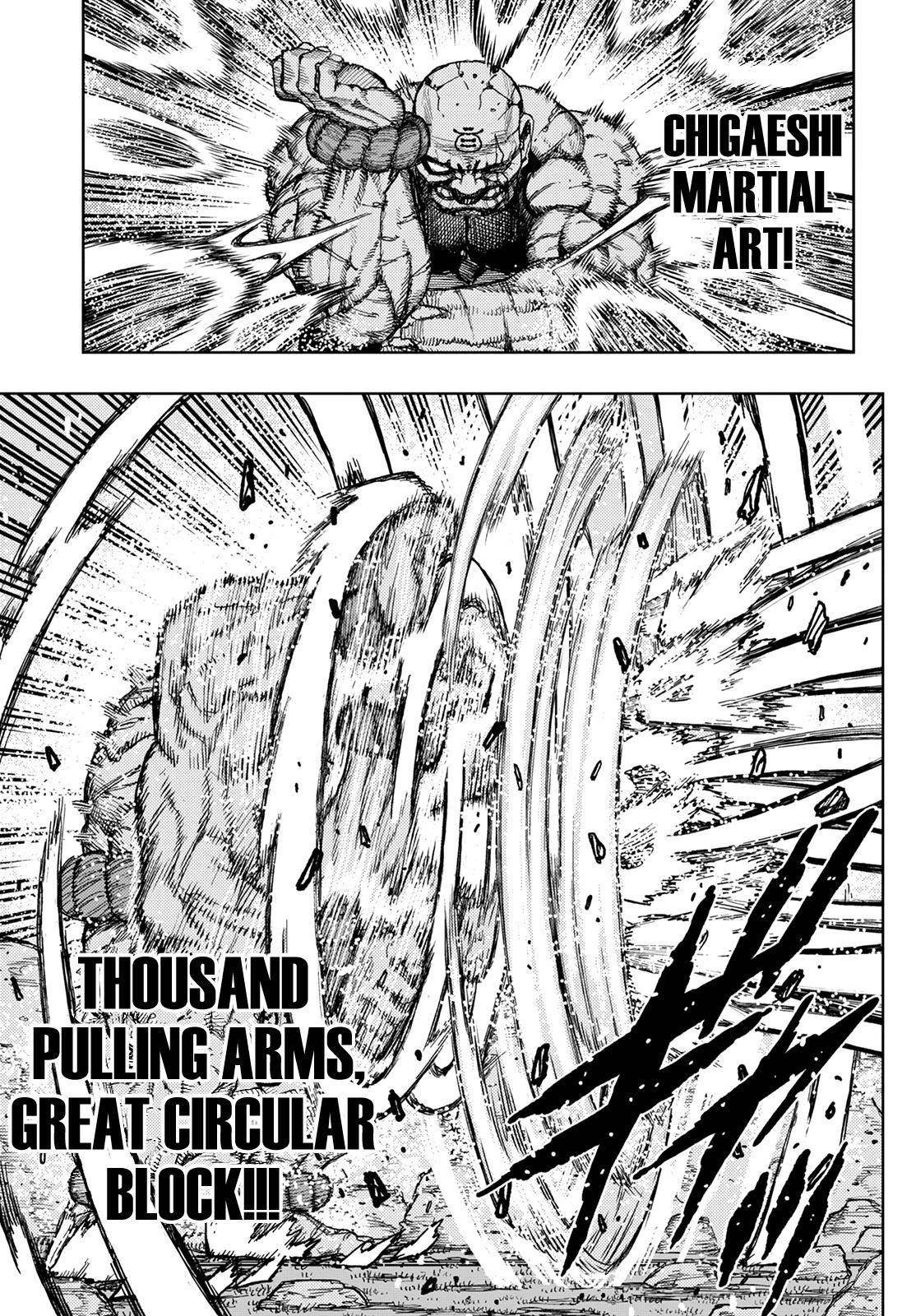 Tsugumomo Chapter 137 image 30