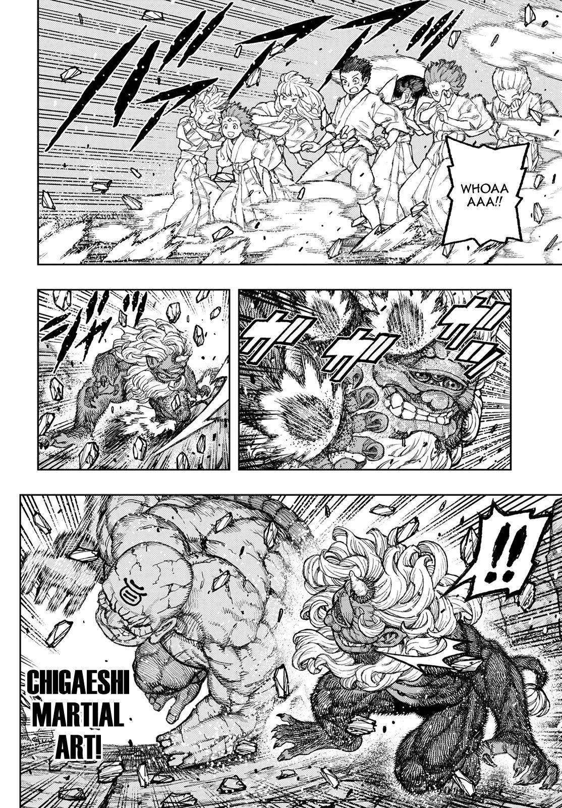 Tsugumomo Chapter 137 image 31