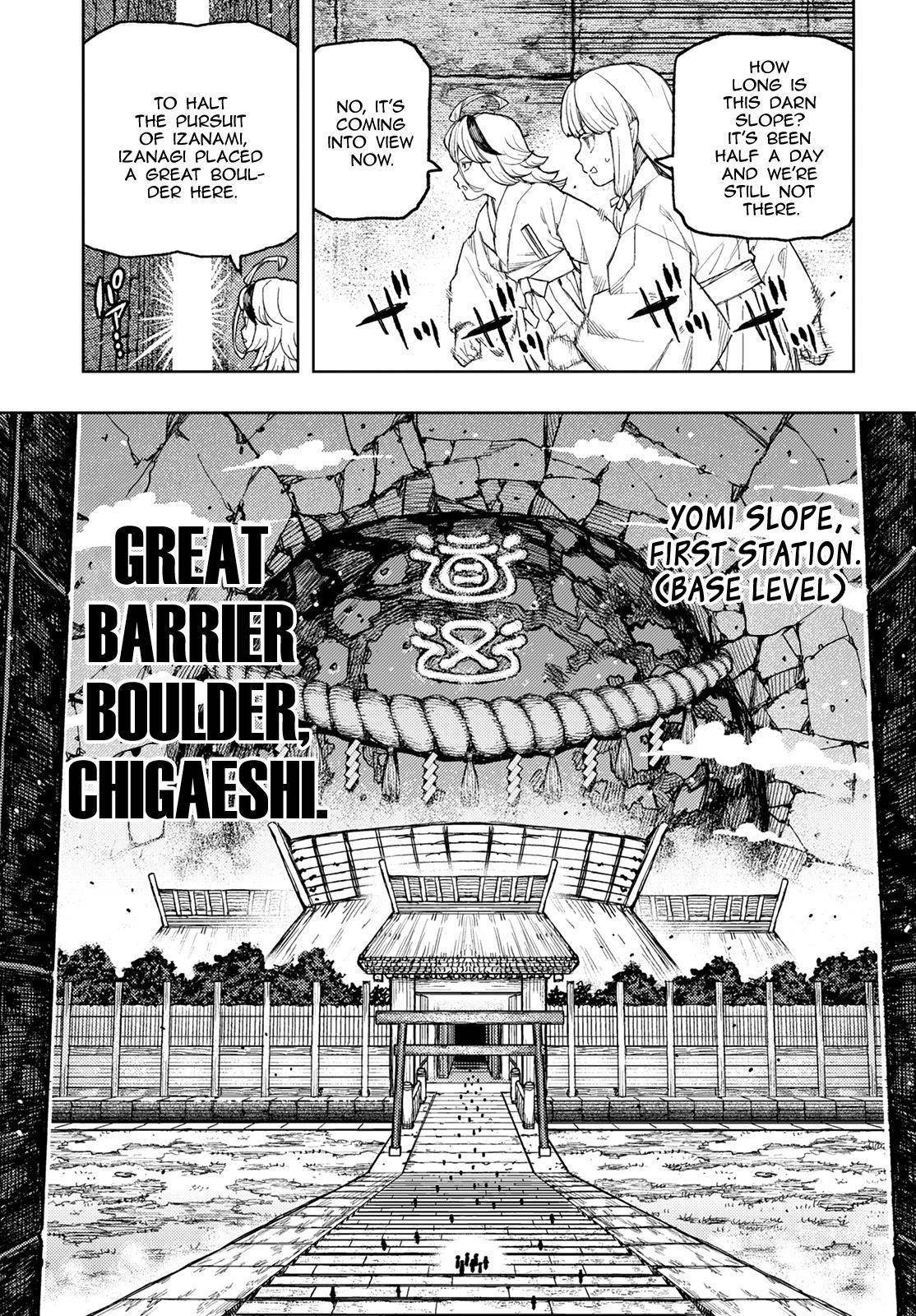 Tsugumomo Chapter 137 image 3