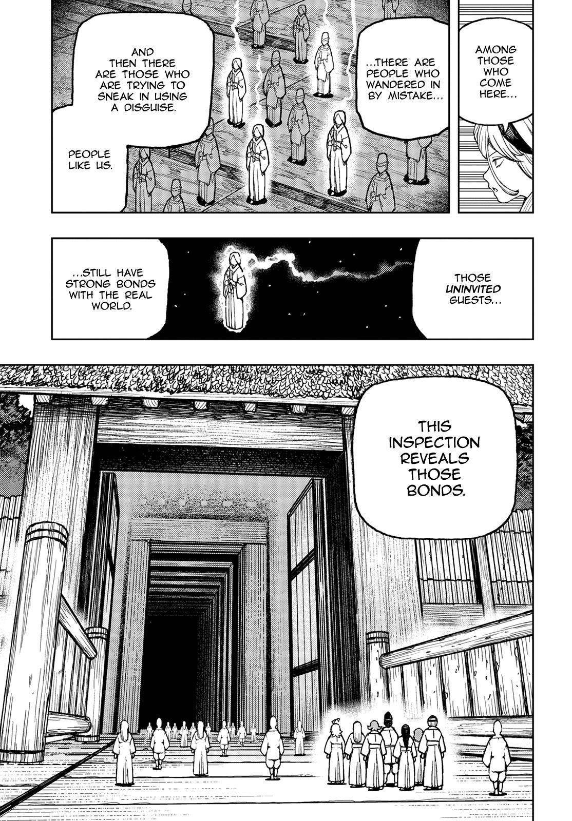 Tsugumomo Chapter 137 image 5