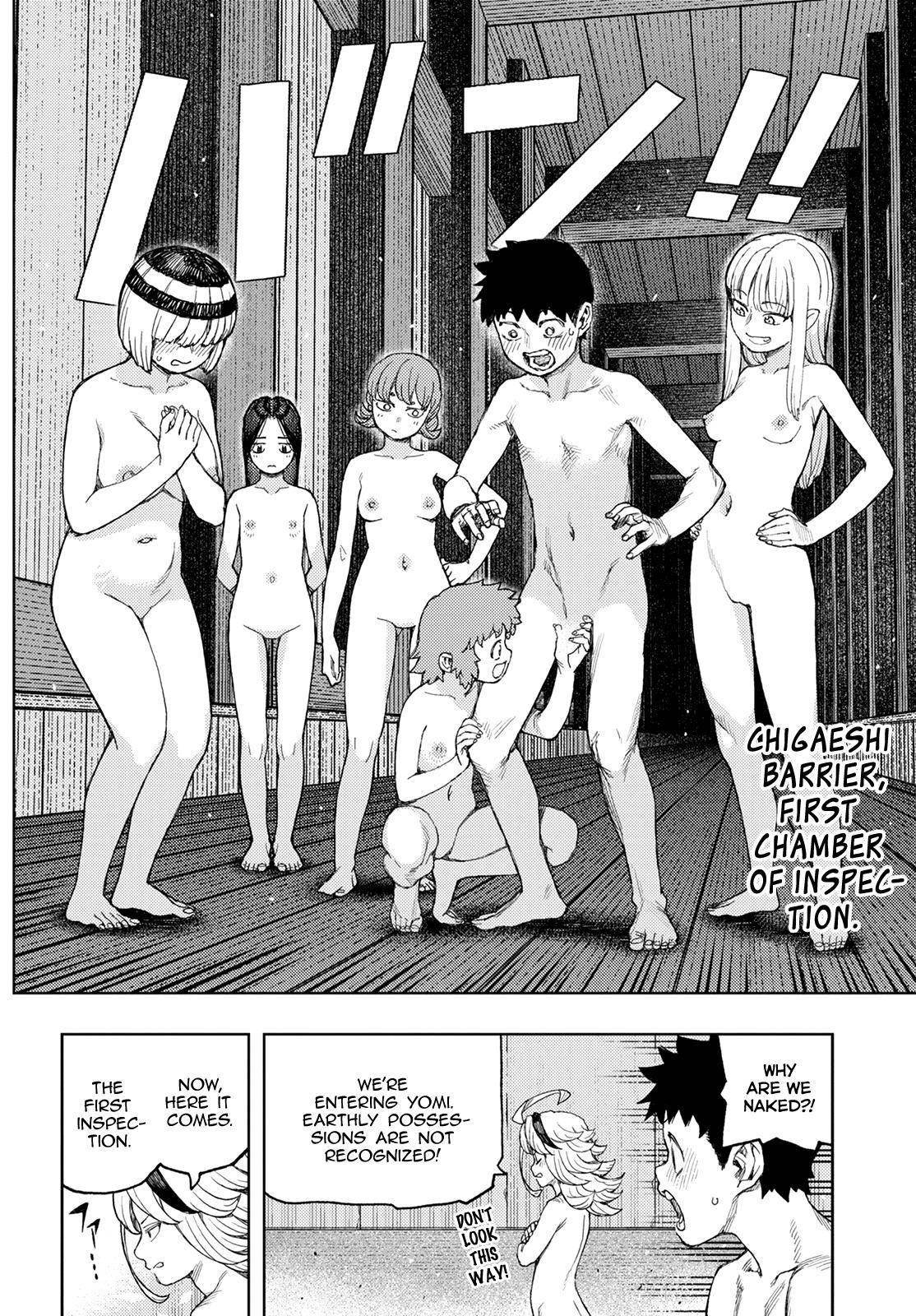 Tsugumomo Chapter 137 image 6