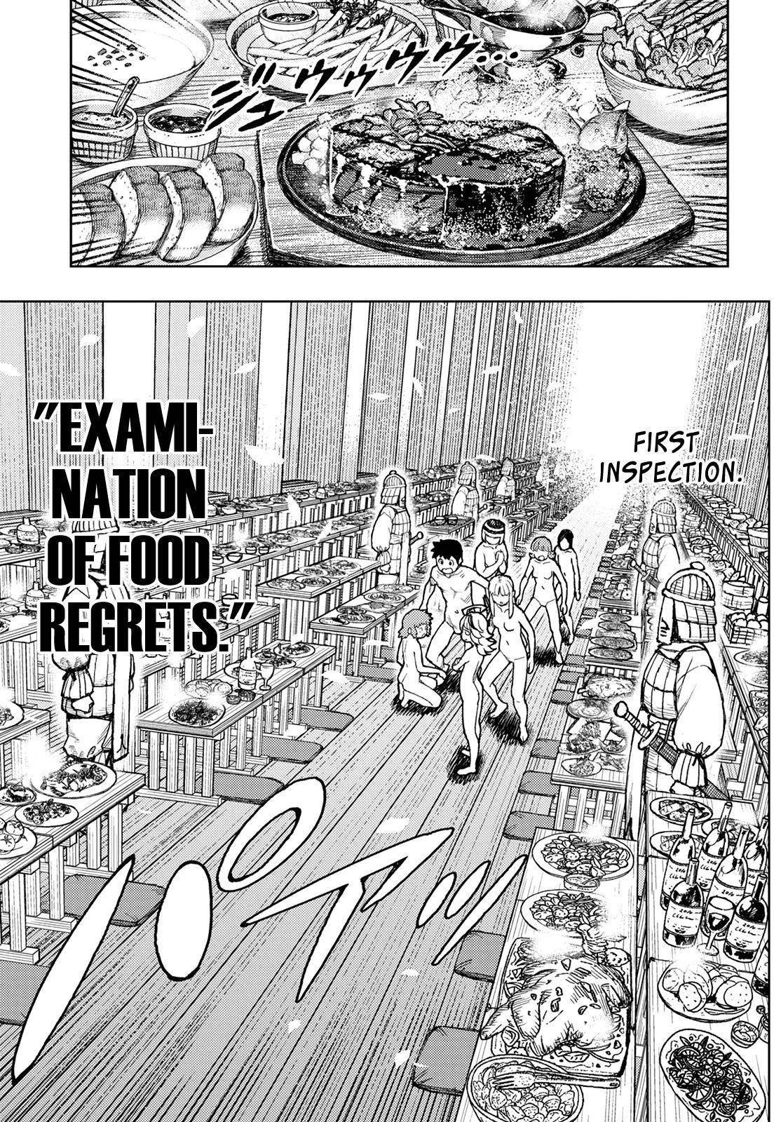 Tsugumomo Chapter 137 image 7