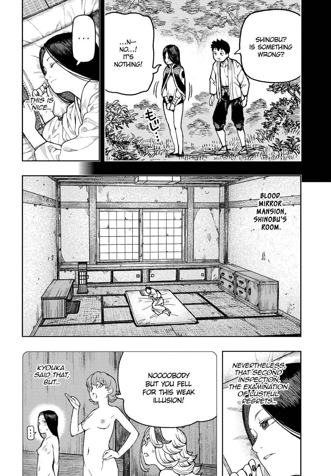Tsugumomo Chapter 138 image 10