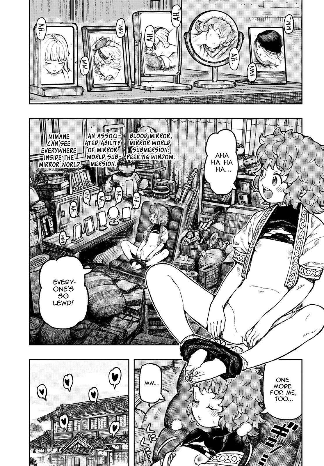 Tsugumomo Chapter 138 image 13