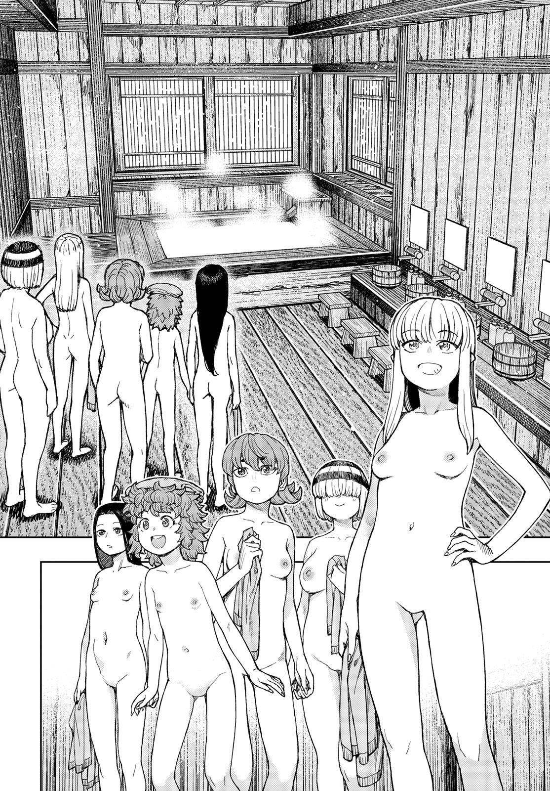Tsugumomo Chapter 138 image 16