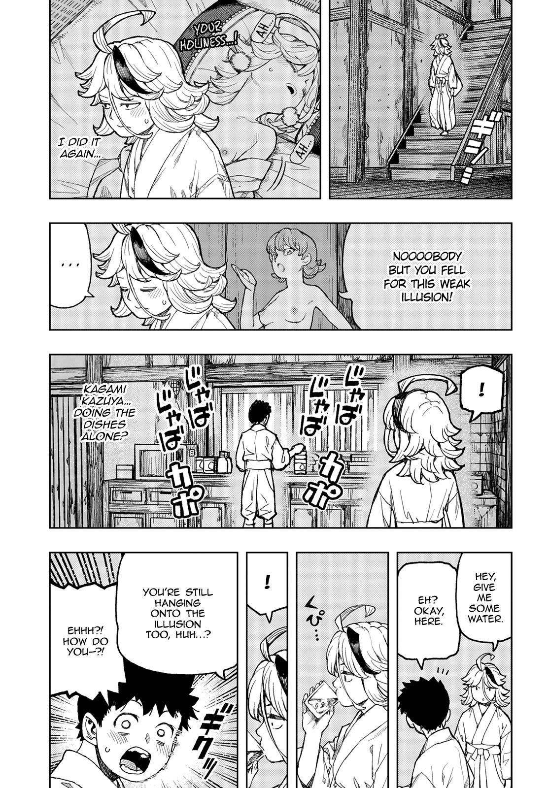 Tsugumomo Chapter 138 image 19