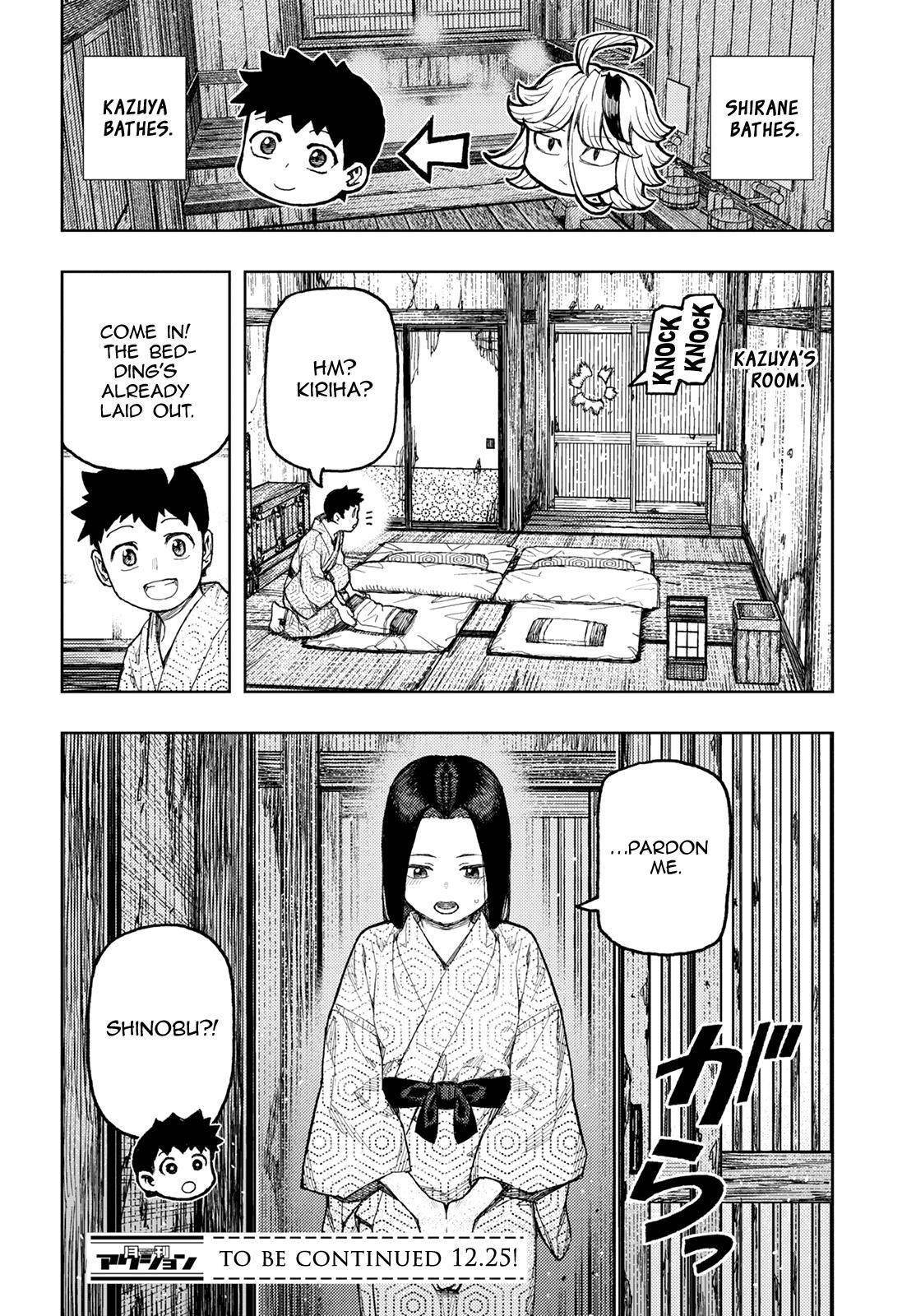 Tsugumomo Chapter 138 image 24