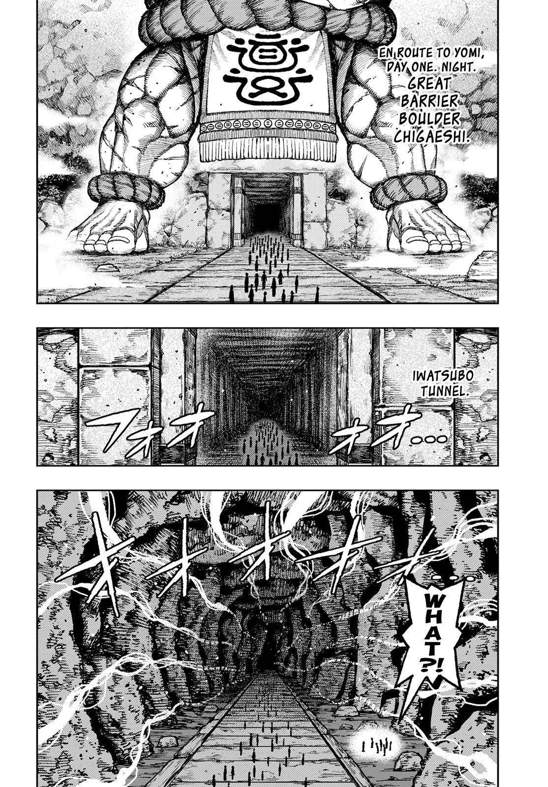 Tsugumomo Chapter 138 image 2