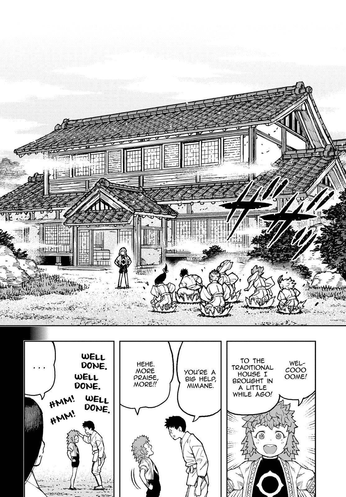 Tsugumomo Chapter 138 image 6