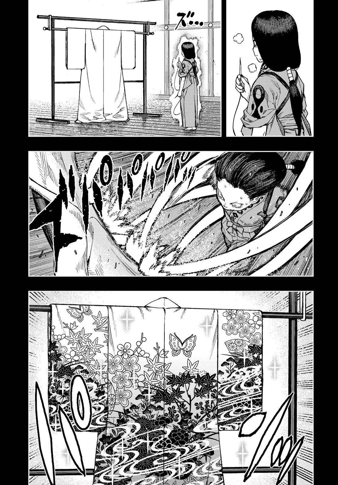 Tsugumomo Chapter 138 image 7
