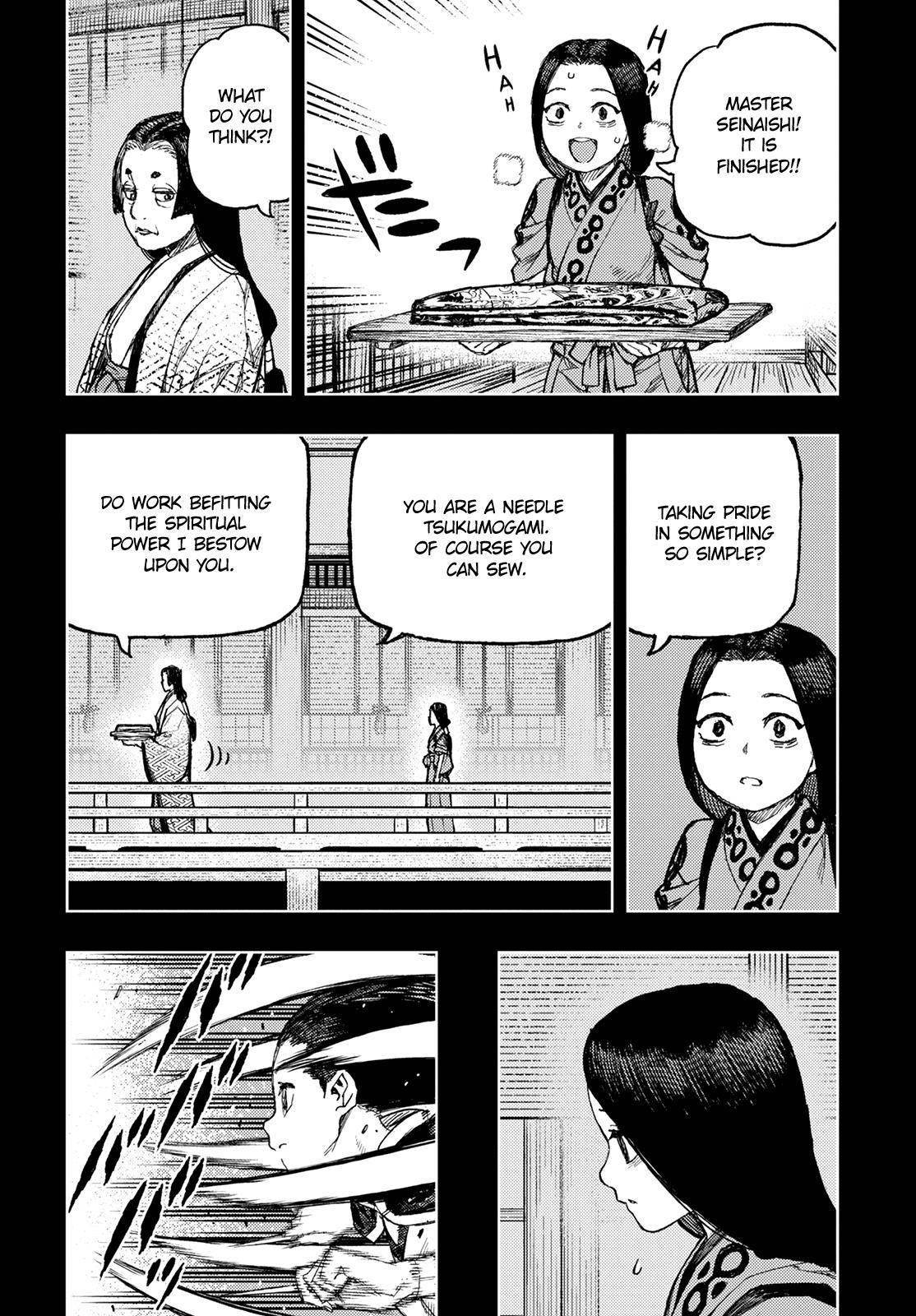 Tsugumomo Chapter 138 image 8