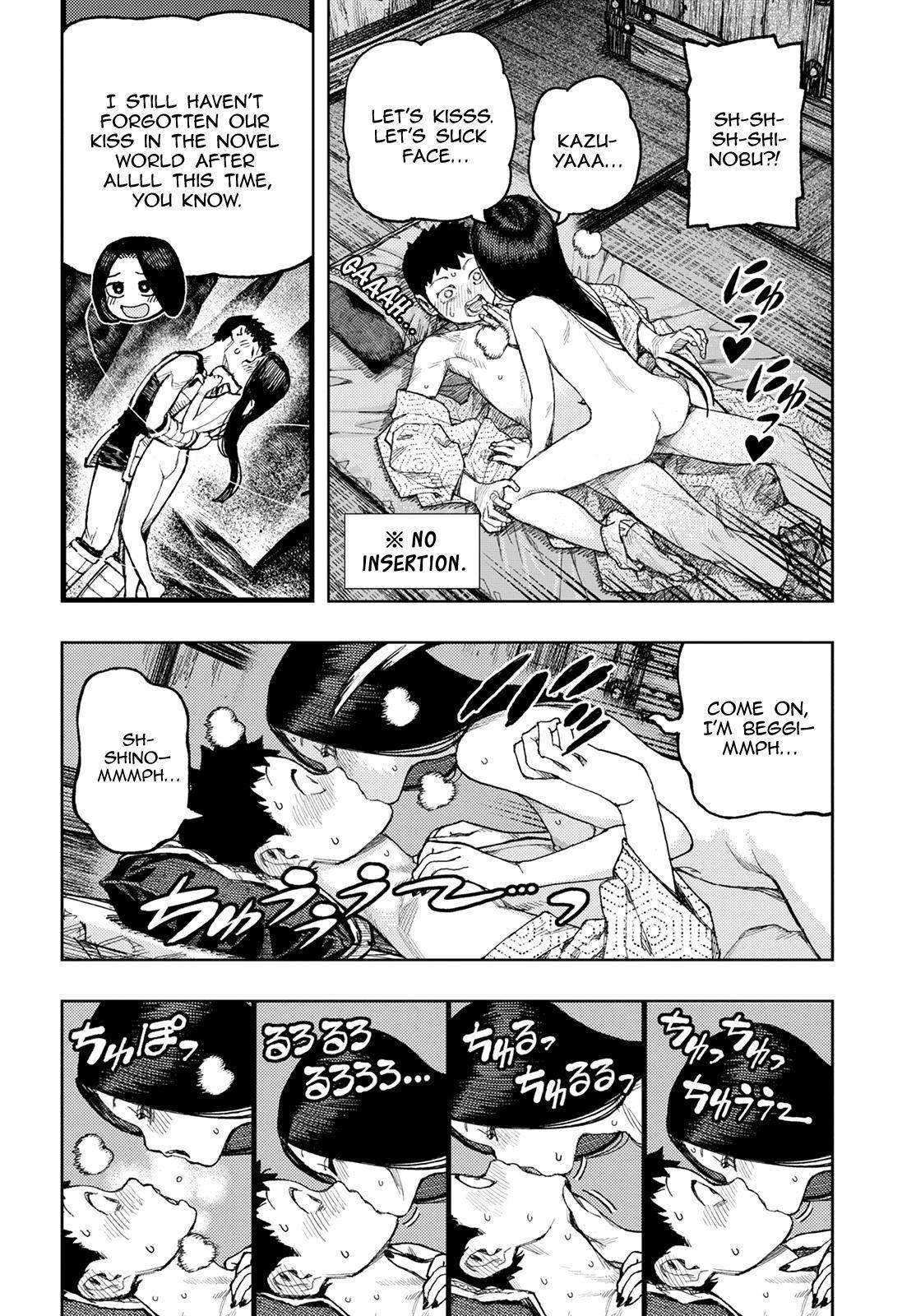 Tsugumomo Chapter 139 image 11