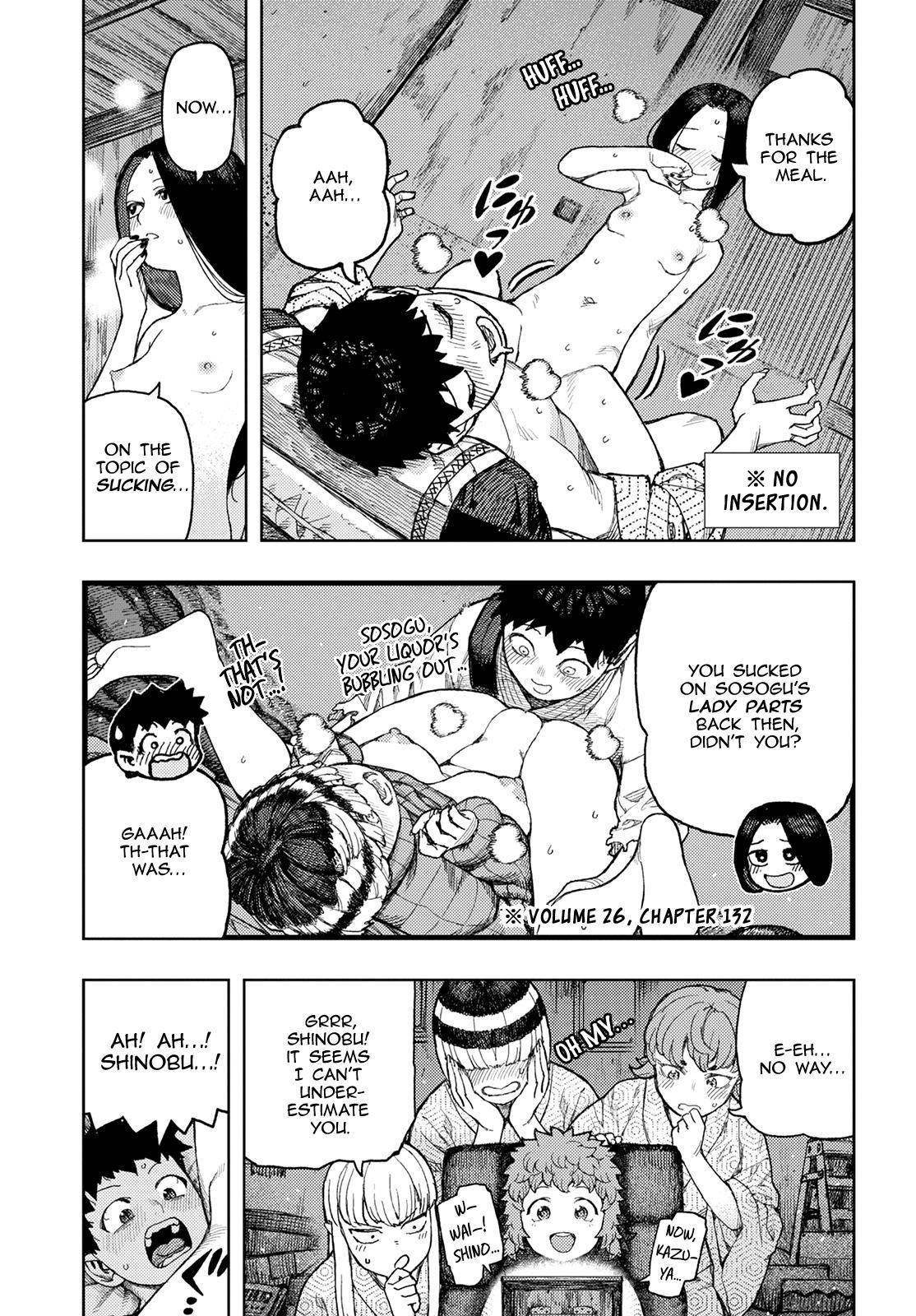 Tsugumomo Chapter 139 image 12
