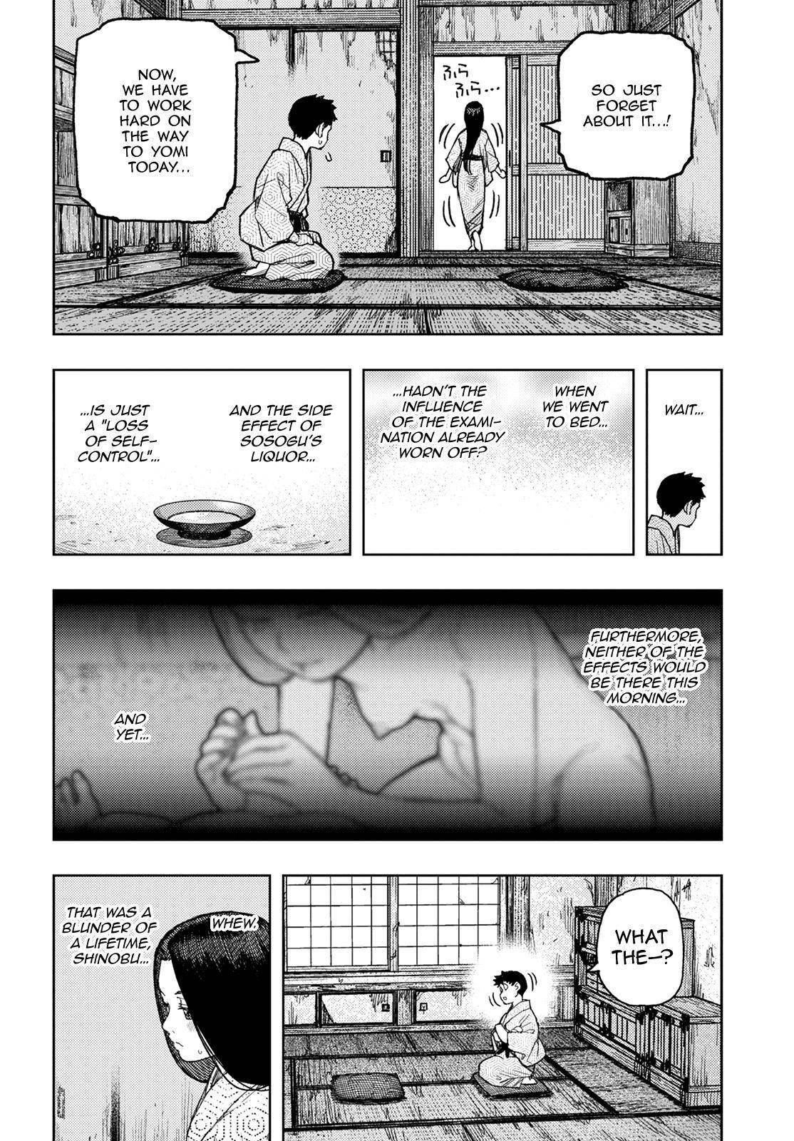 Tsugumomo Chapter 139 image 19