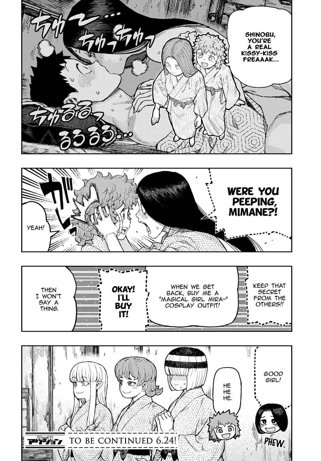 Tsugumomo Chapter 139 image 23