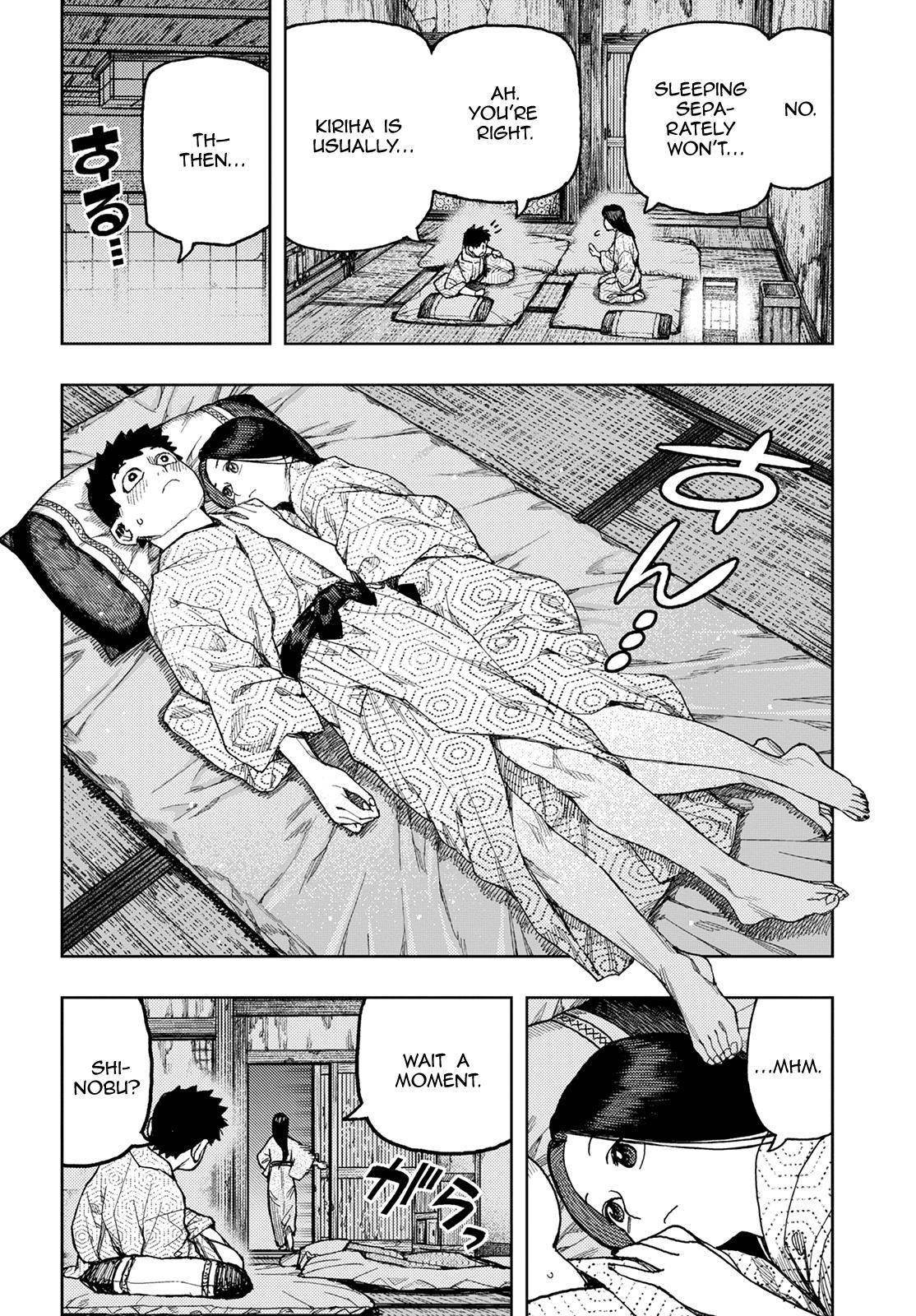 Tsugumomo Chapter 139 image 3