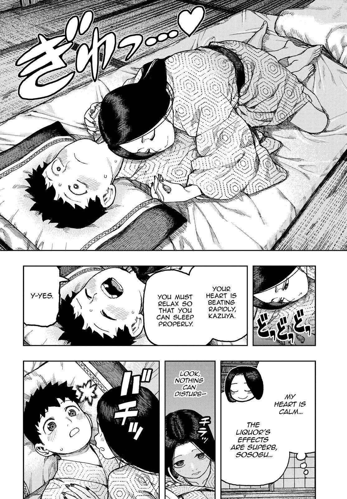 Tsugumomo Chapter 139 image 7