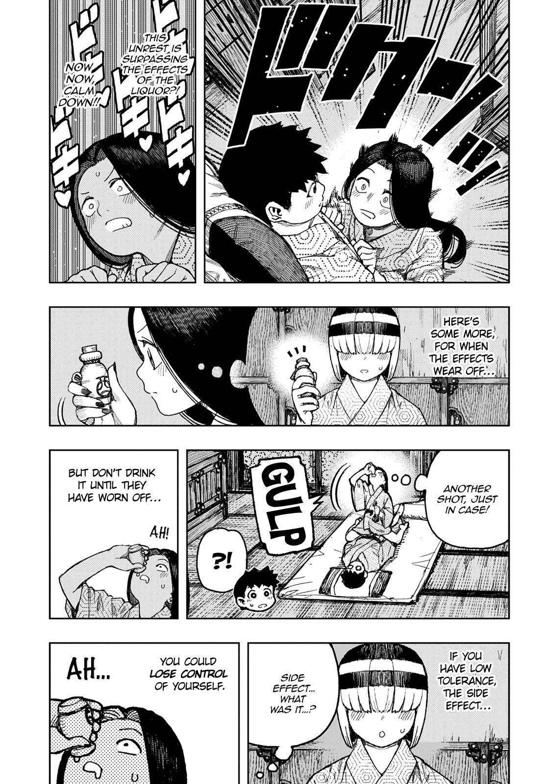 Tsugumomo Chapter 139 image 8
