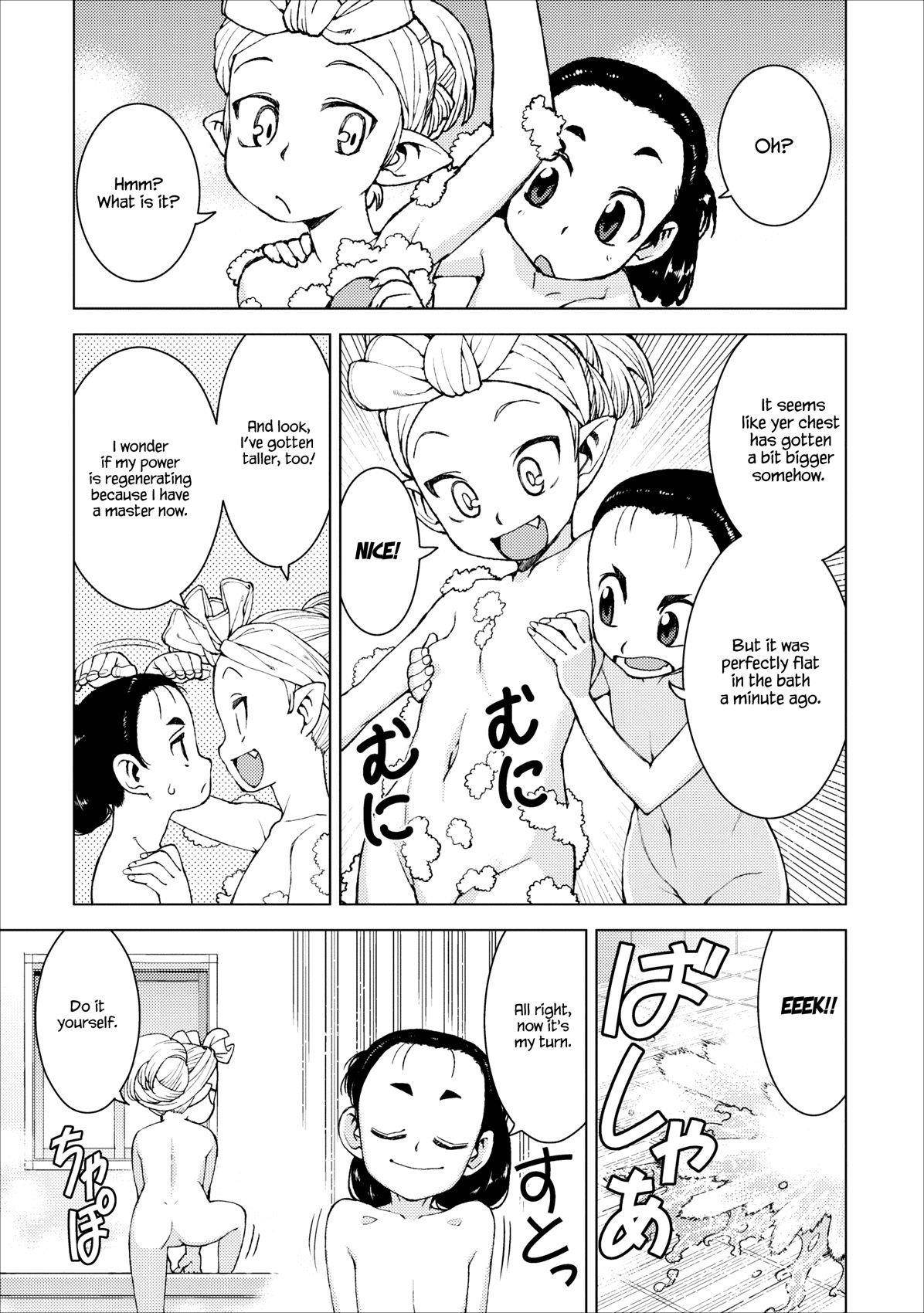 Tsugumomo Chapter 14 image 10