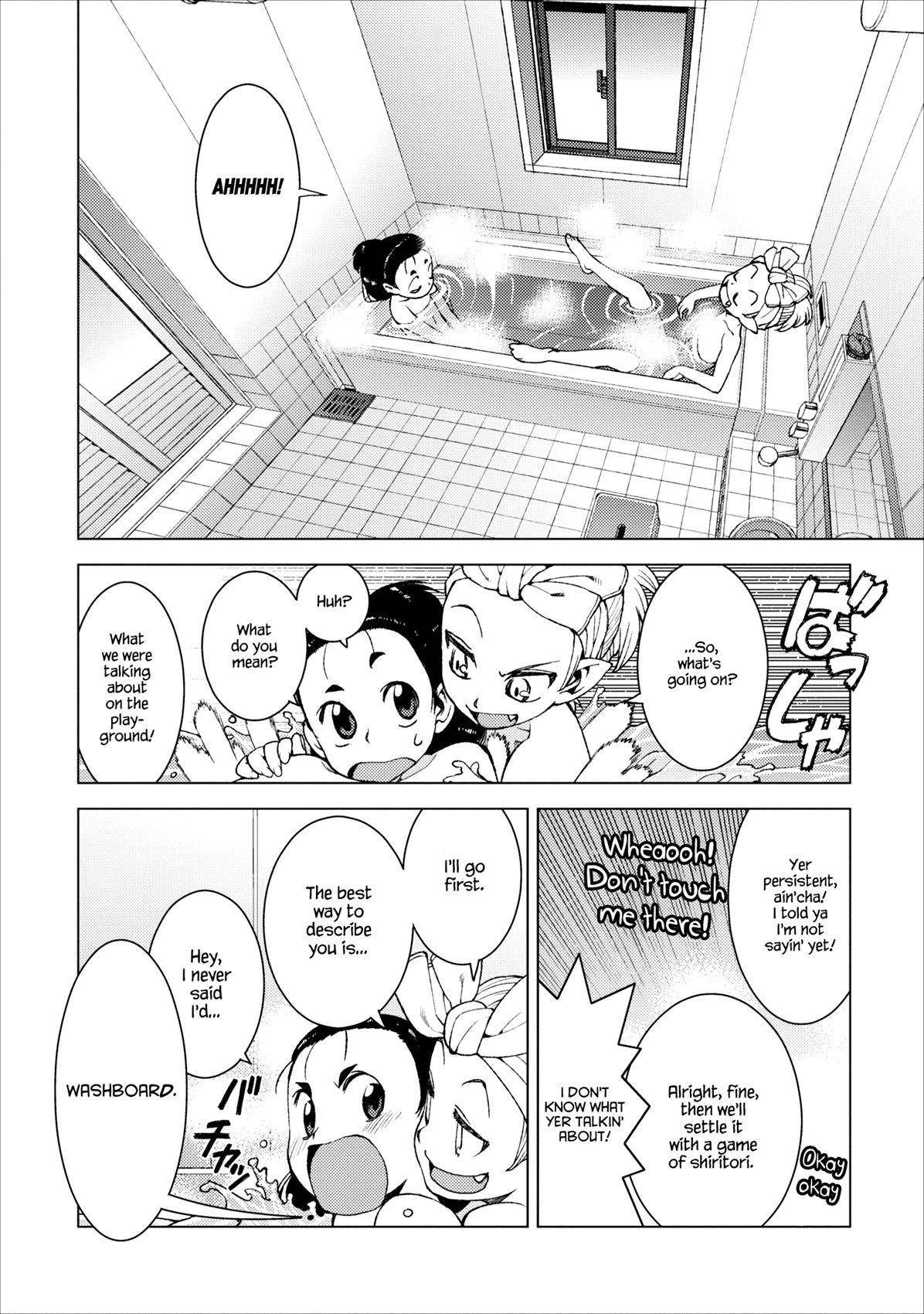 Tsugumomo Chapter 14 image 11