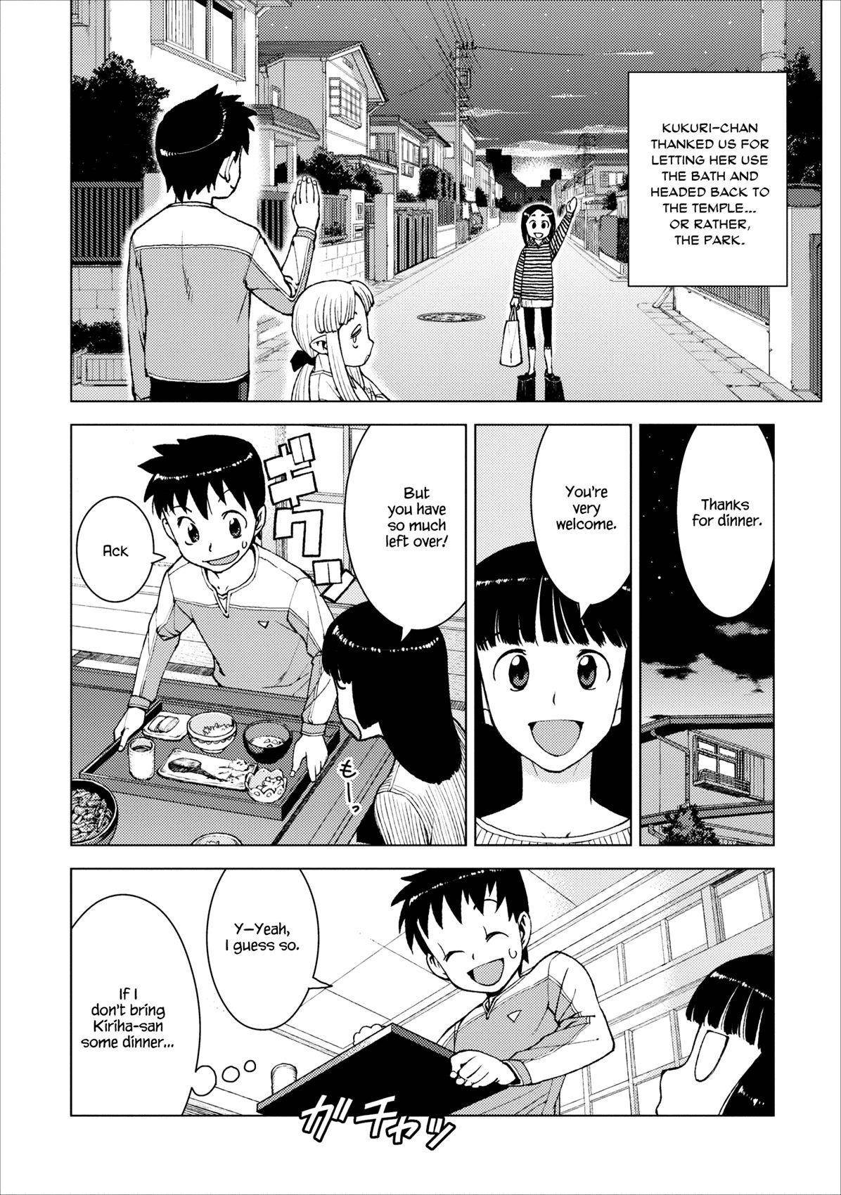 Tsugumomo Chapter 14 image 13