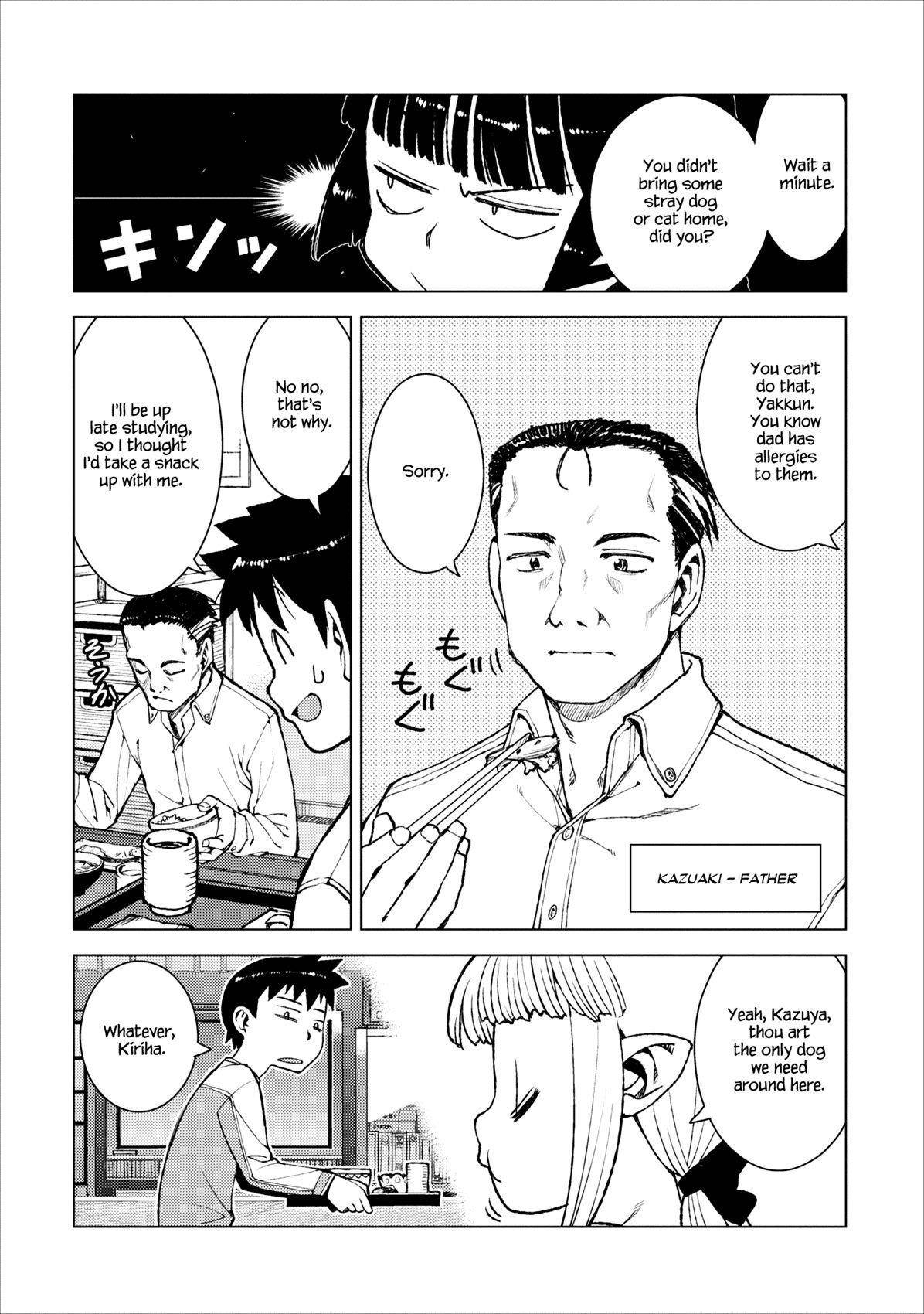 Tsugumomo Chapter 14 image 14