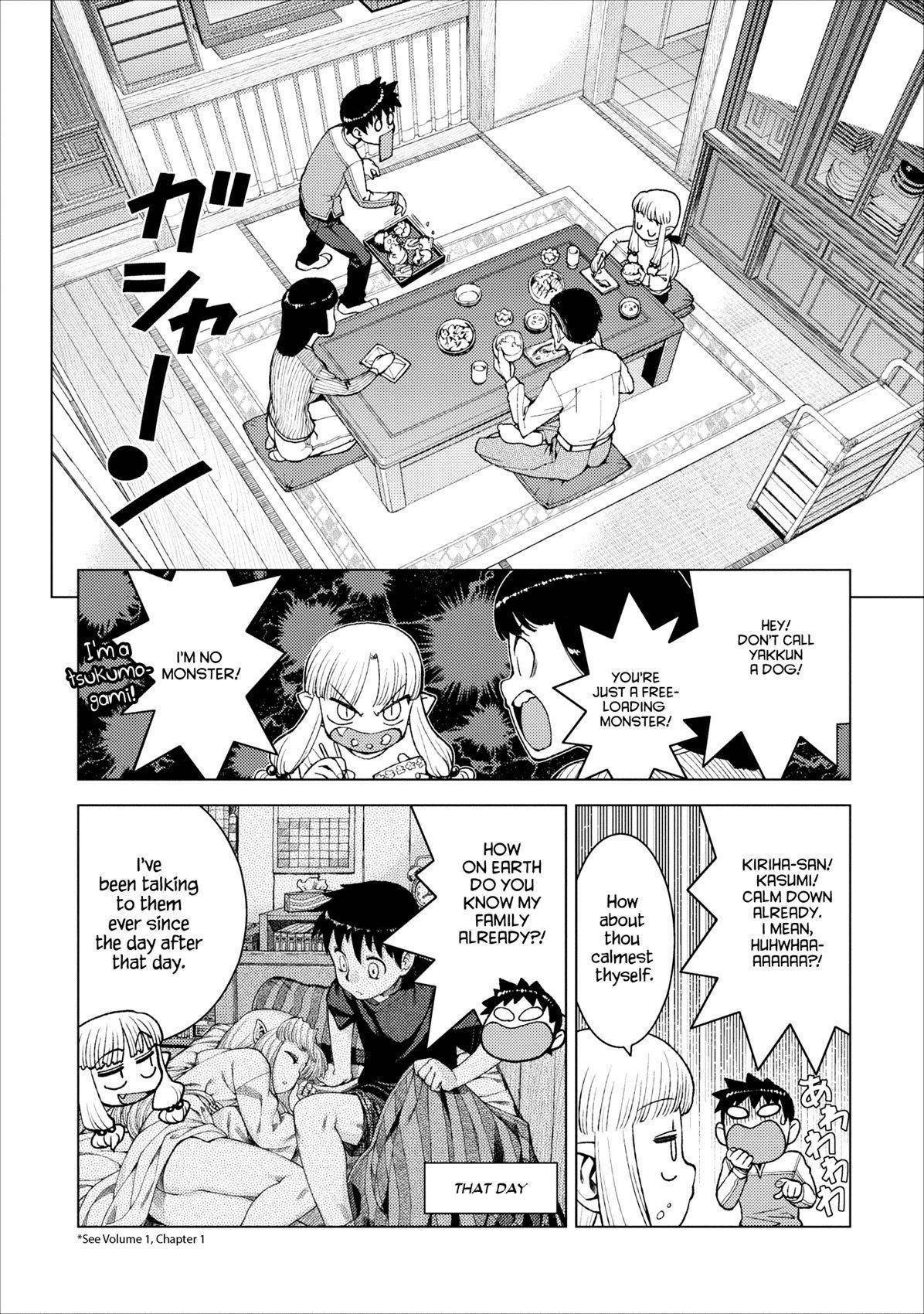 Tsugumomo Chapter 14 image 15