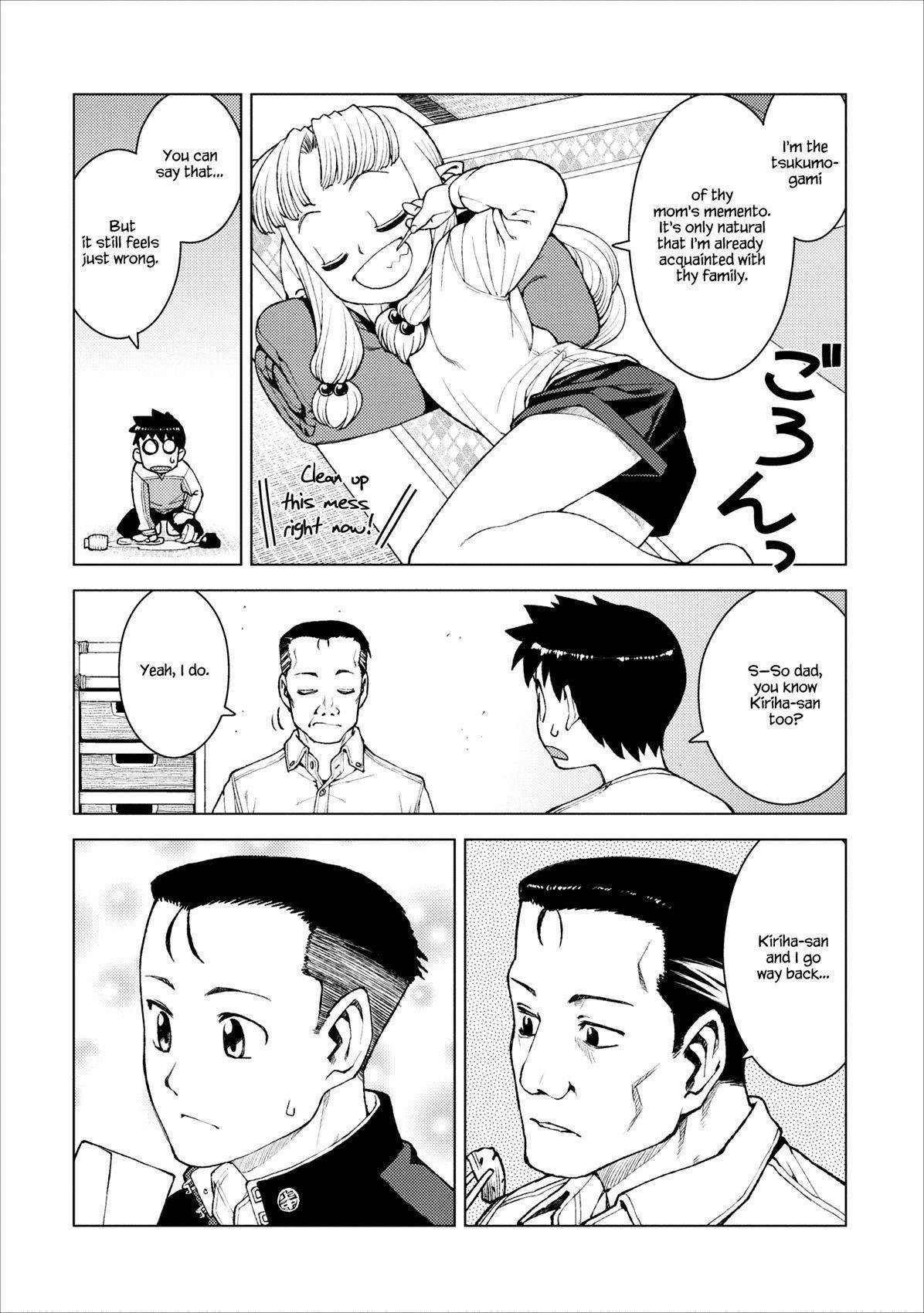 Tsugumomo Chapter 14 image 16