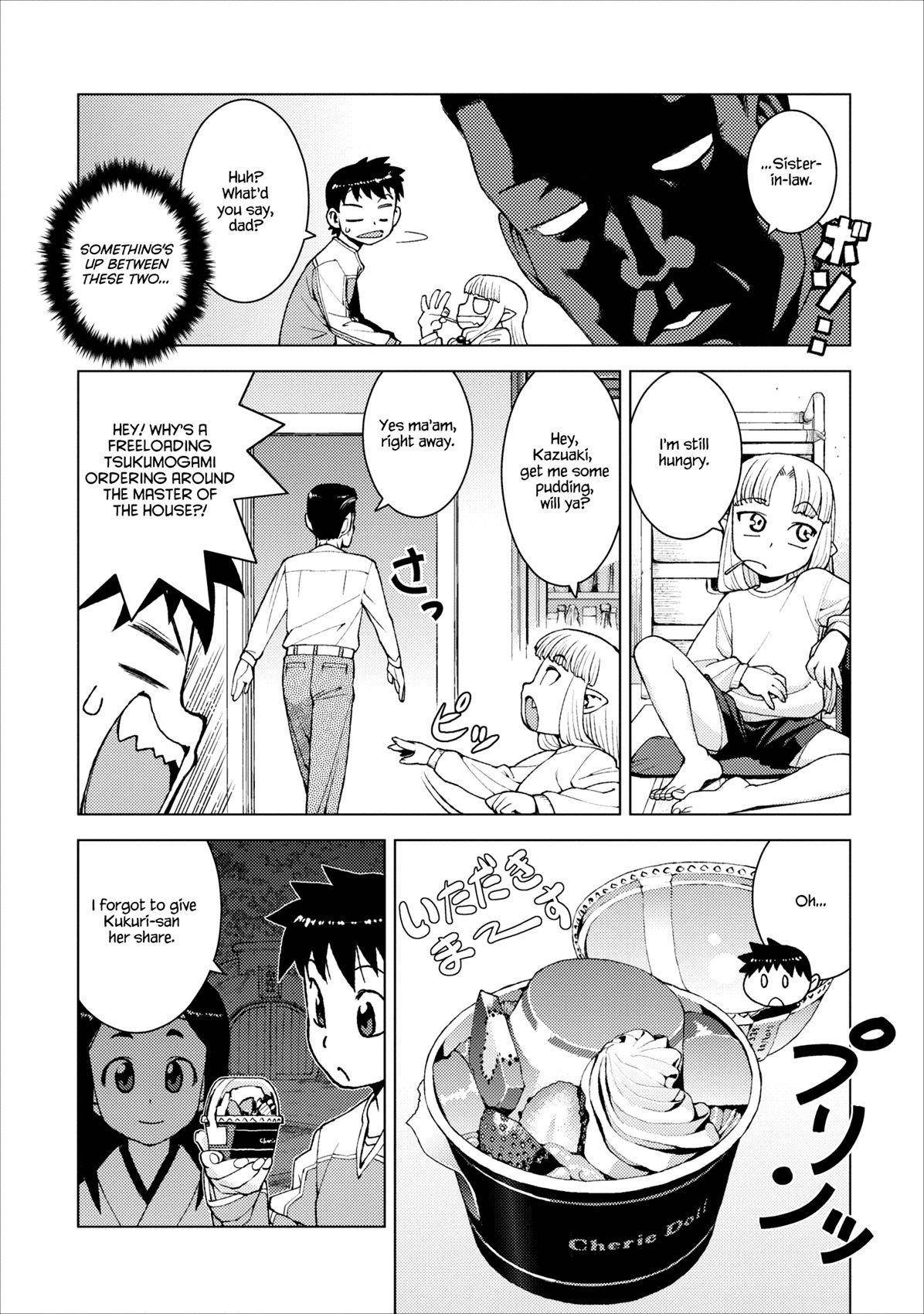 Tsugumomo Chapter 14 image 19