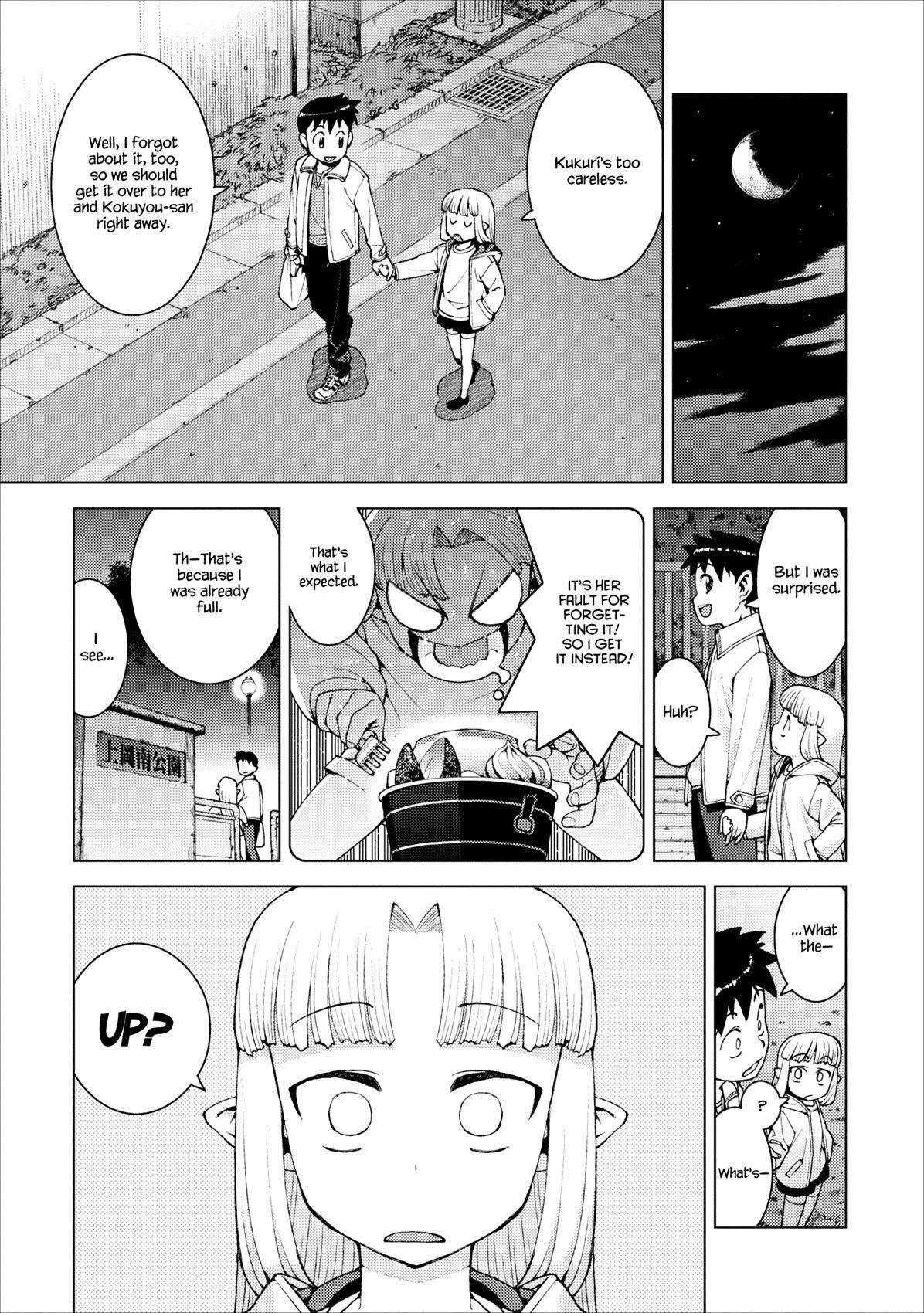 Tsugumomo Chapter 14 image 20