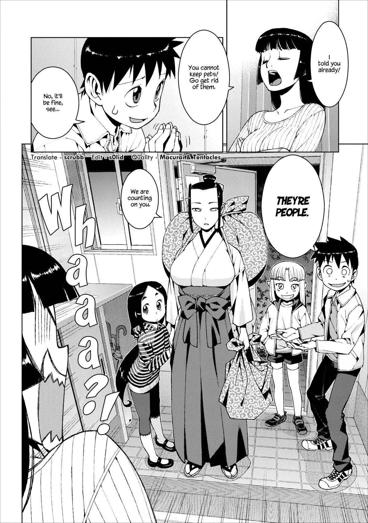 Tsugumomo Chapter 14 image 23