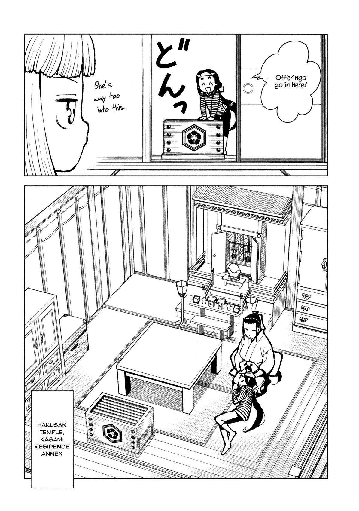 Tsugumomo Chapter 14 image 26