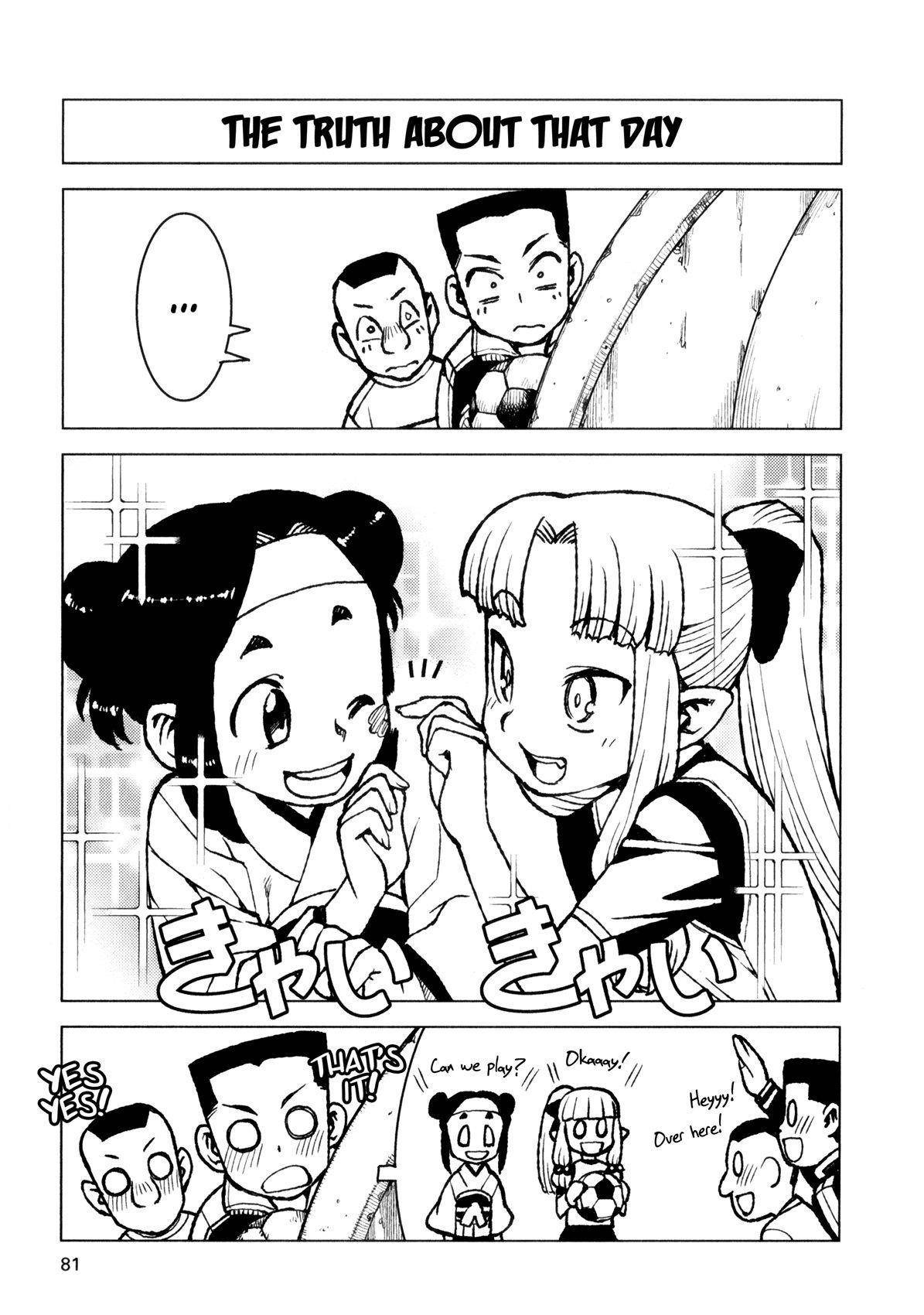 Tsugumomo Chapter 14 image 30