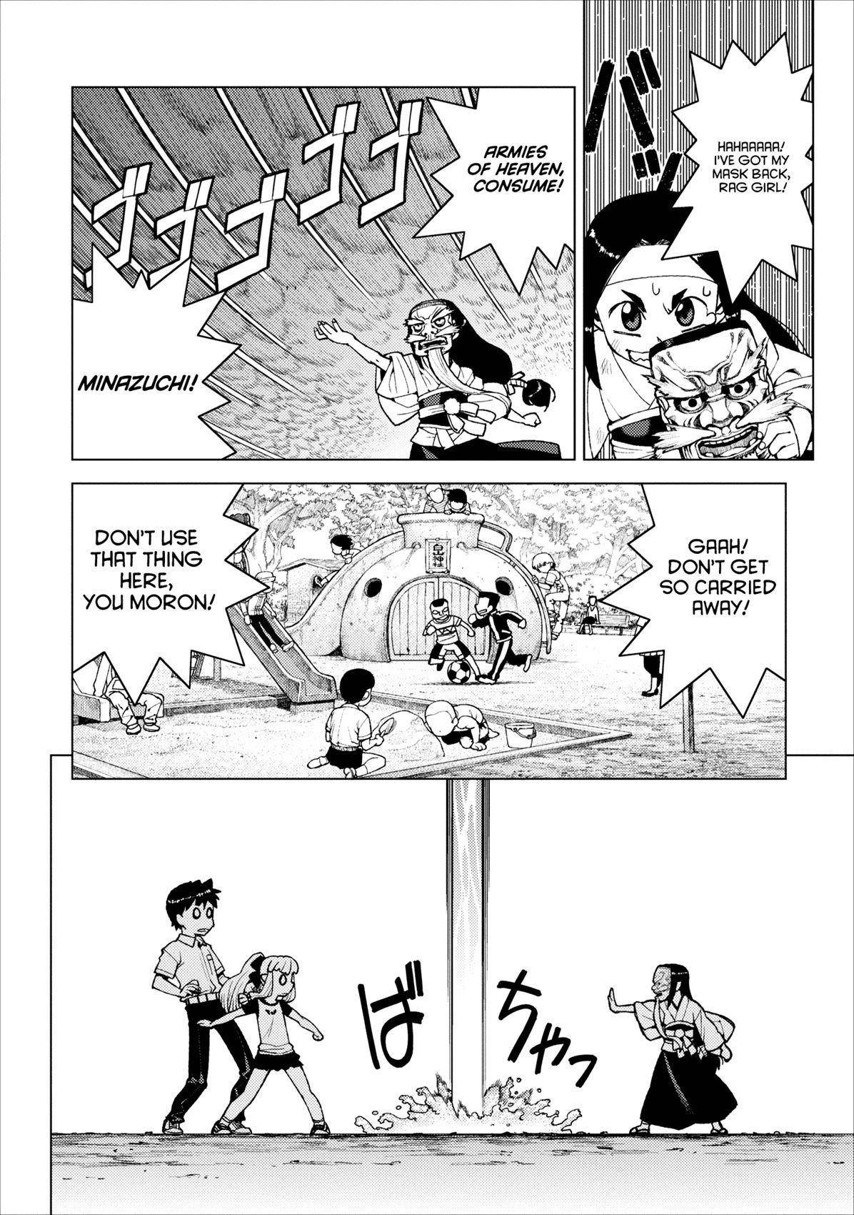 Tsugumomo Chapter 14 image 3