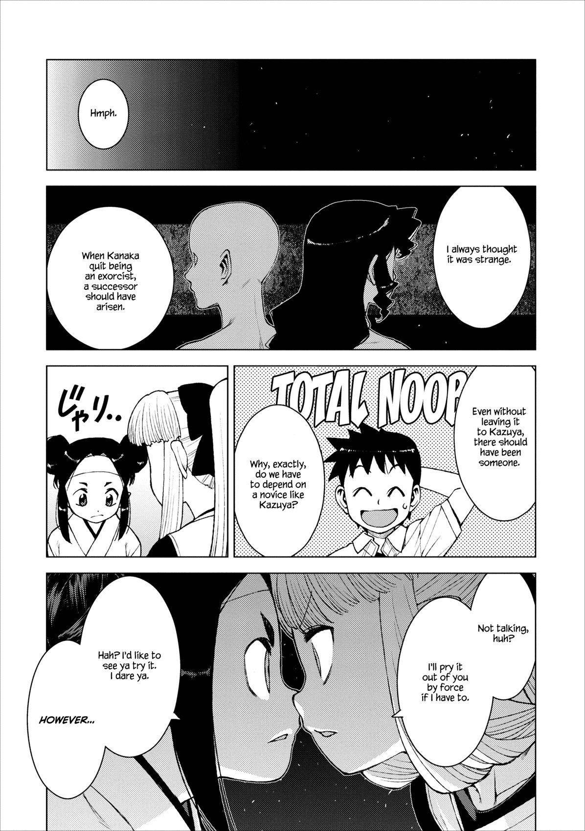 Tsugumomo Chapter 14 image 6