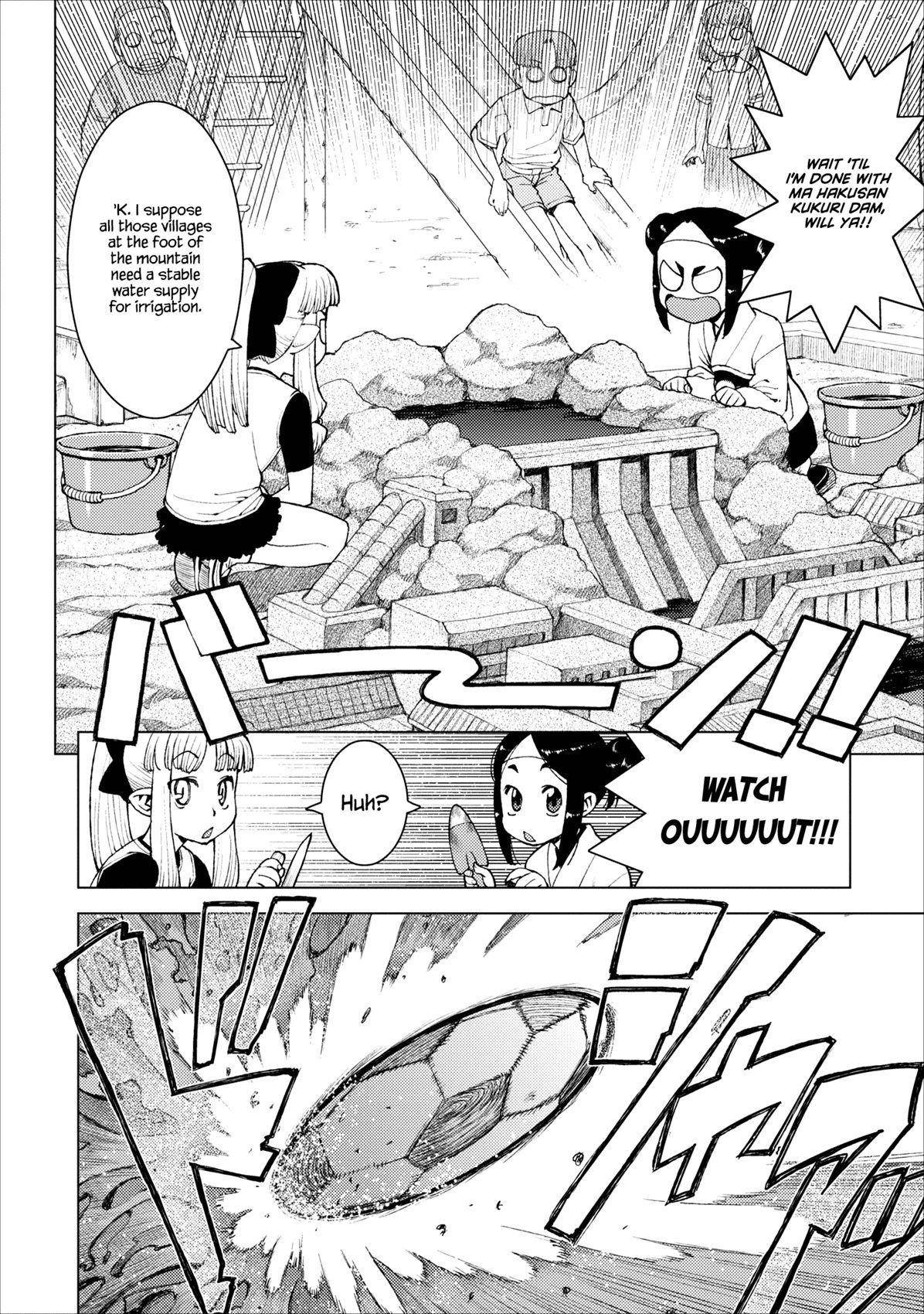 Tsugumomo Chapter 14 image 7