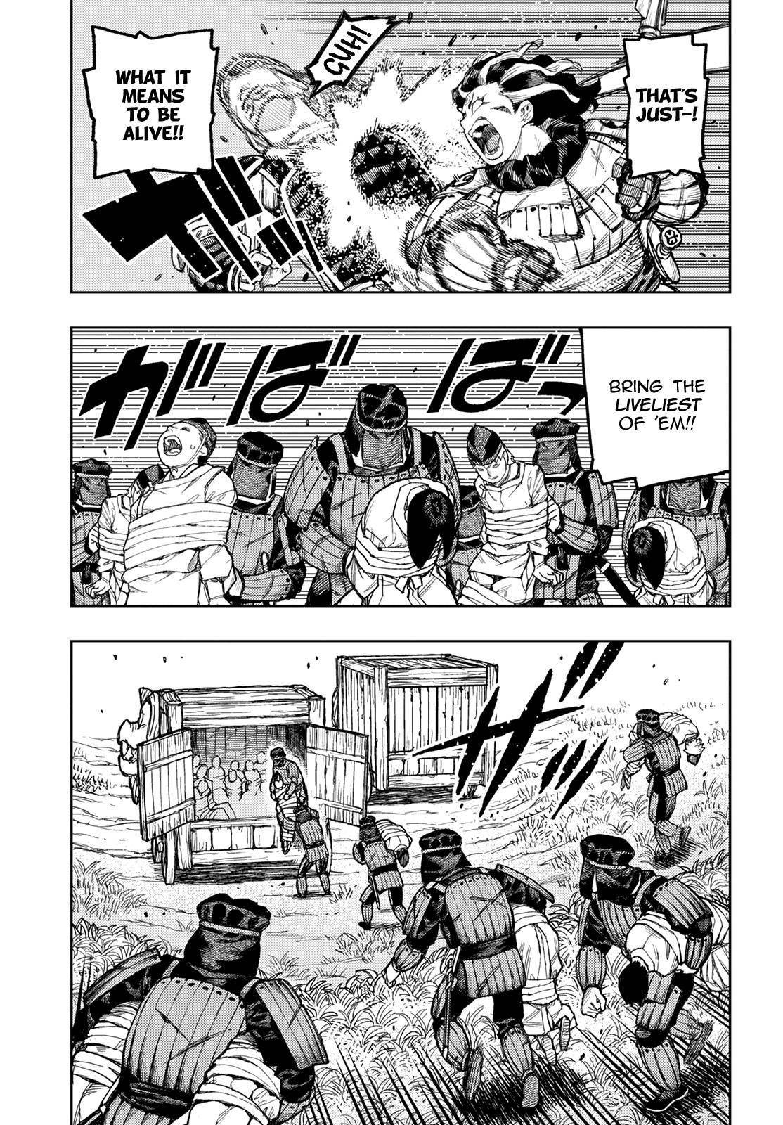 Tsugumomo Chapter 140 image 10