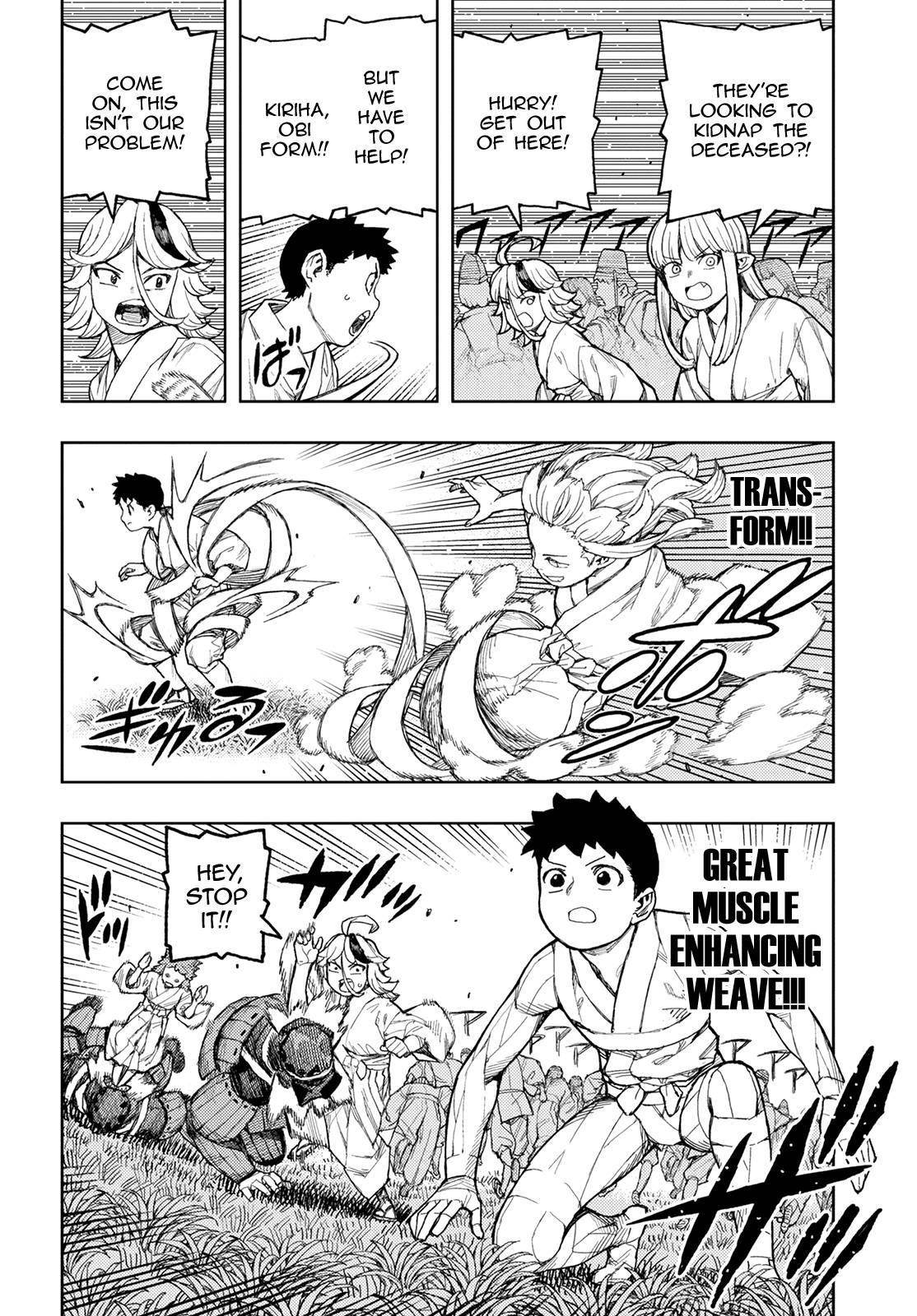 Tsugumomo Chapter 140 image 11