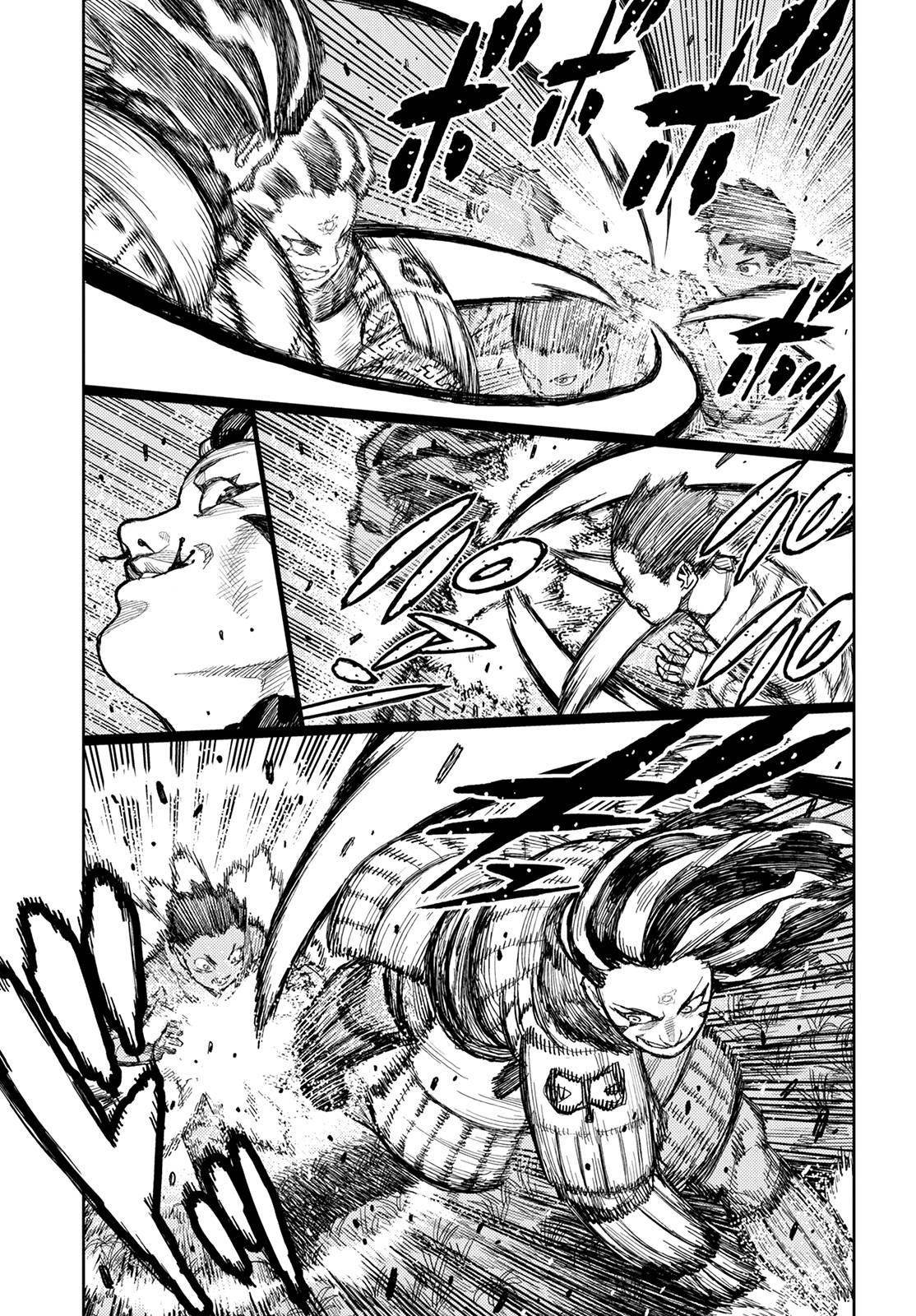 Tsugumomo Chapter 140 image 14