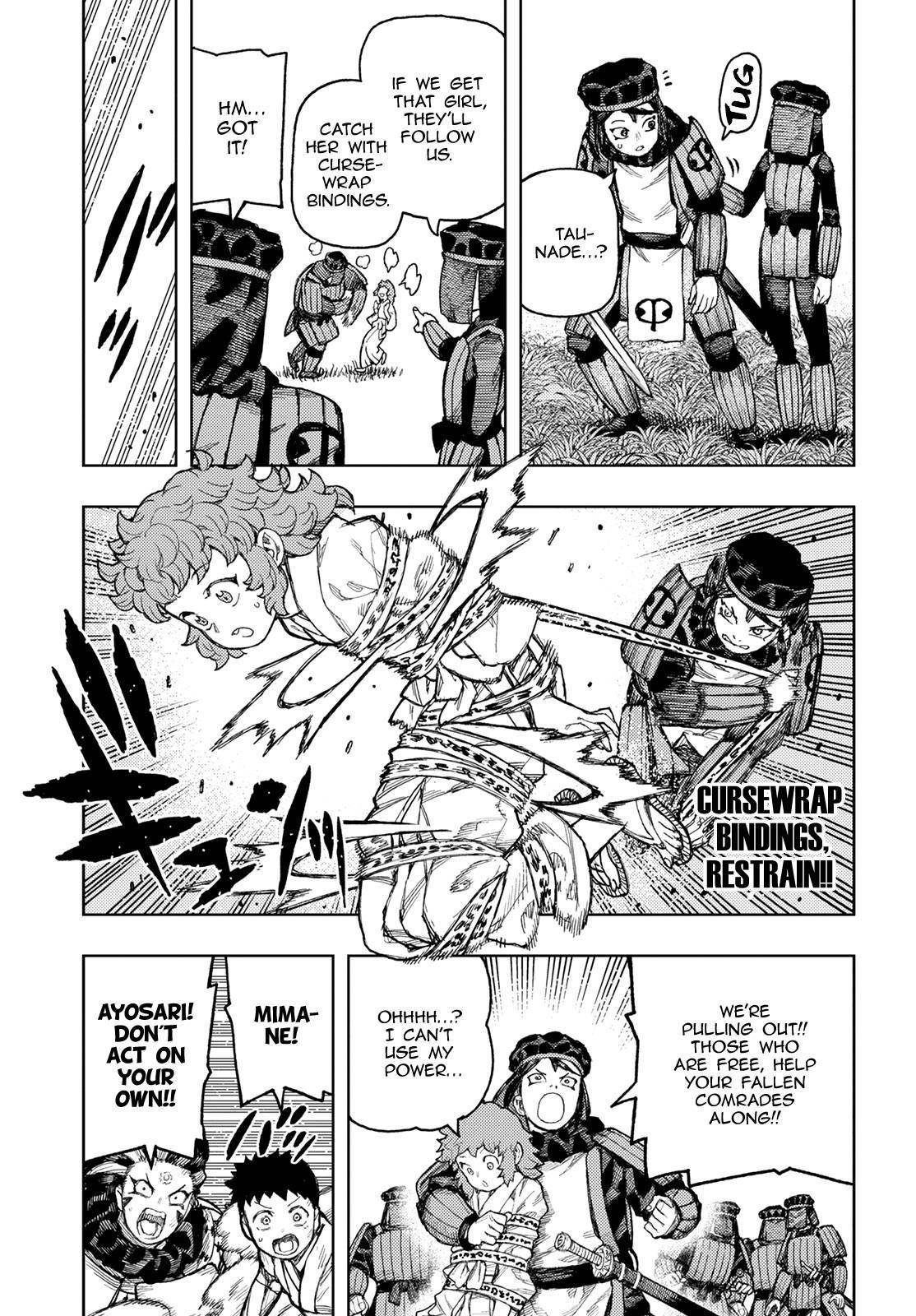 Tsugumomo Chapter 140 image 16