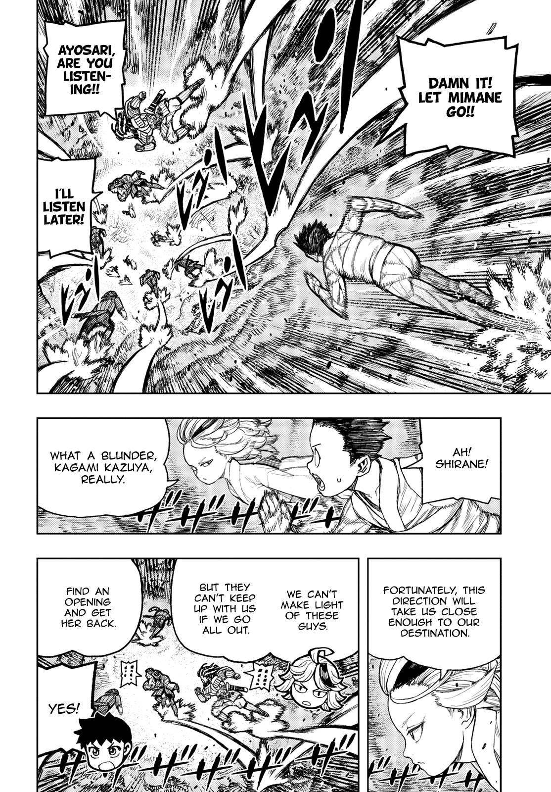 Tsugumomo Chapter 140 image 17