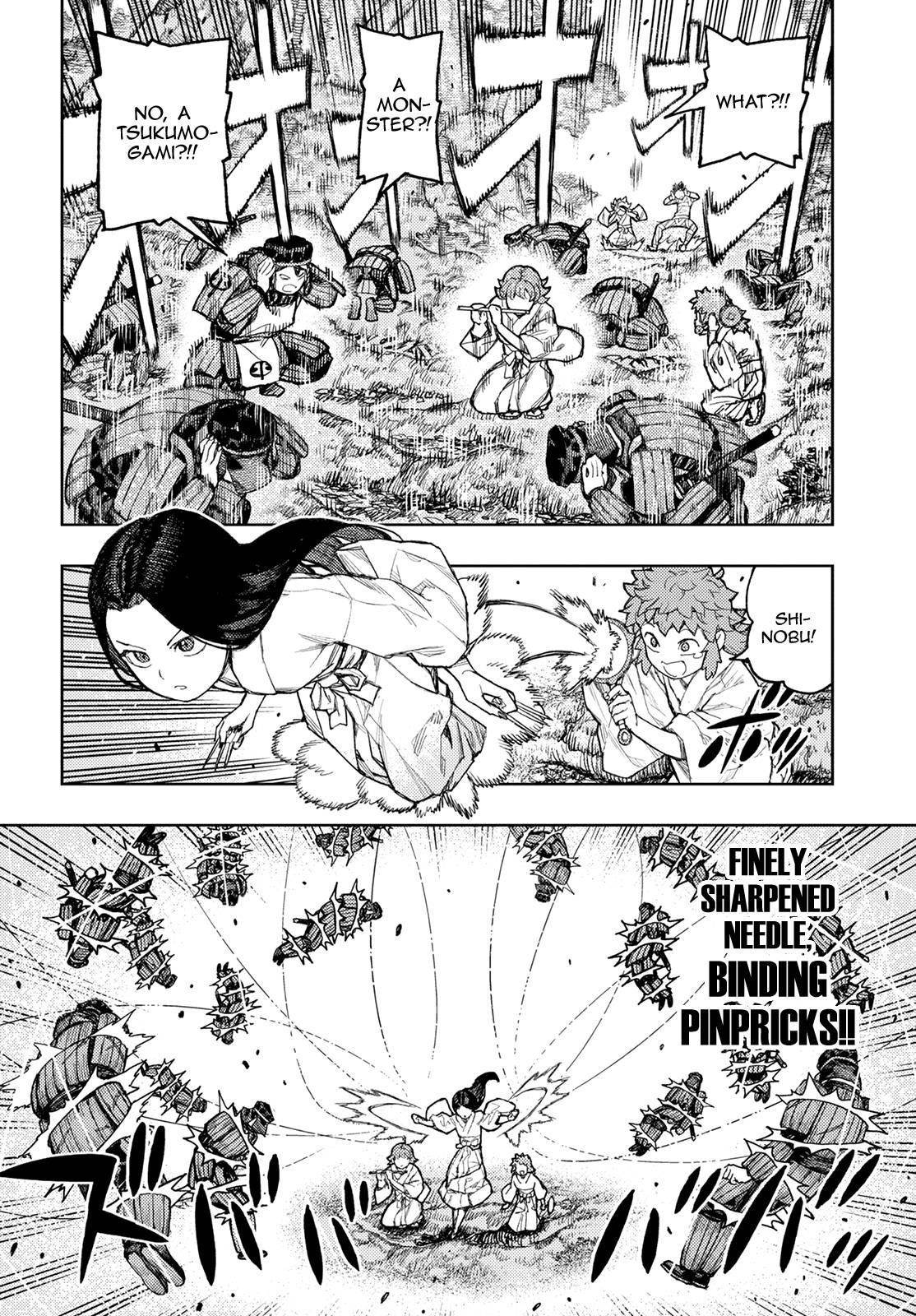 Tsugumomo Chapter 140 image 19