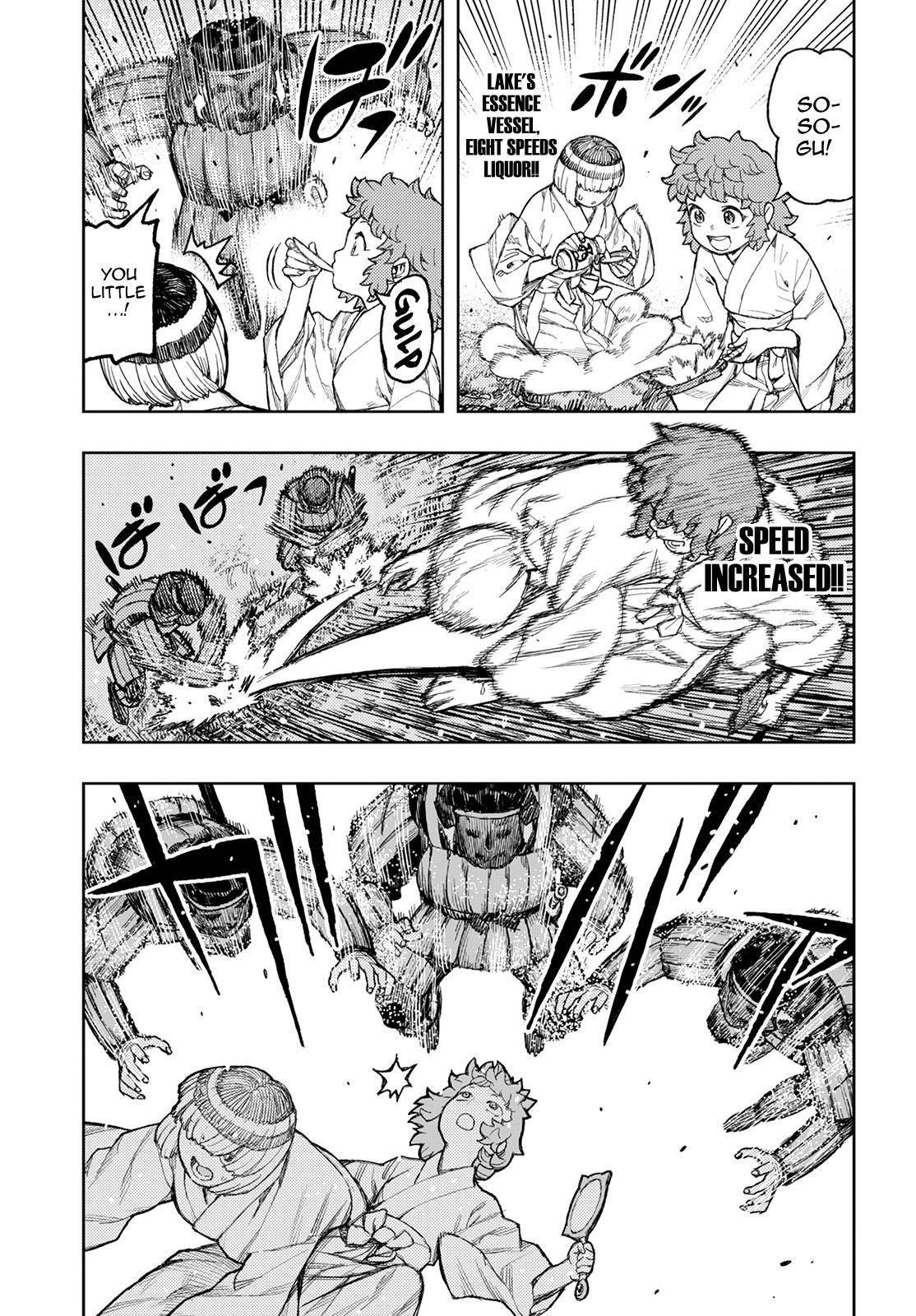 Tsugumomo Chapter 140 image 20