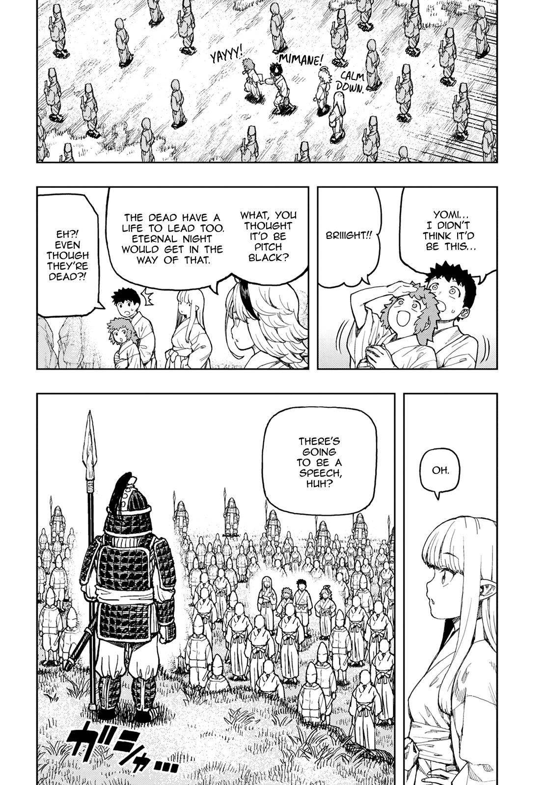 Tsugumomo Chapter 140 image 5