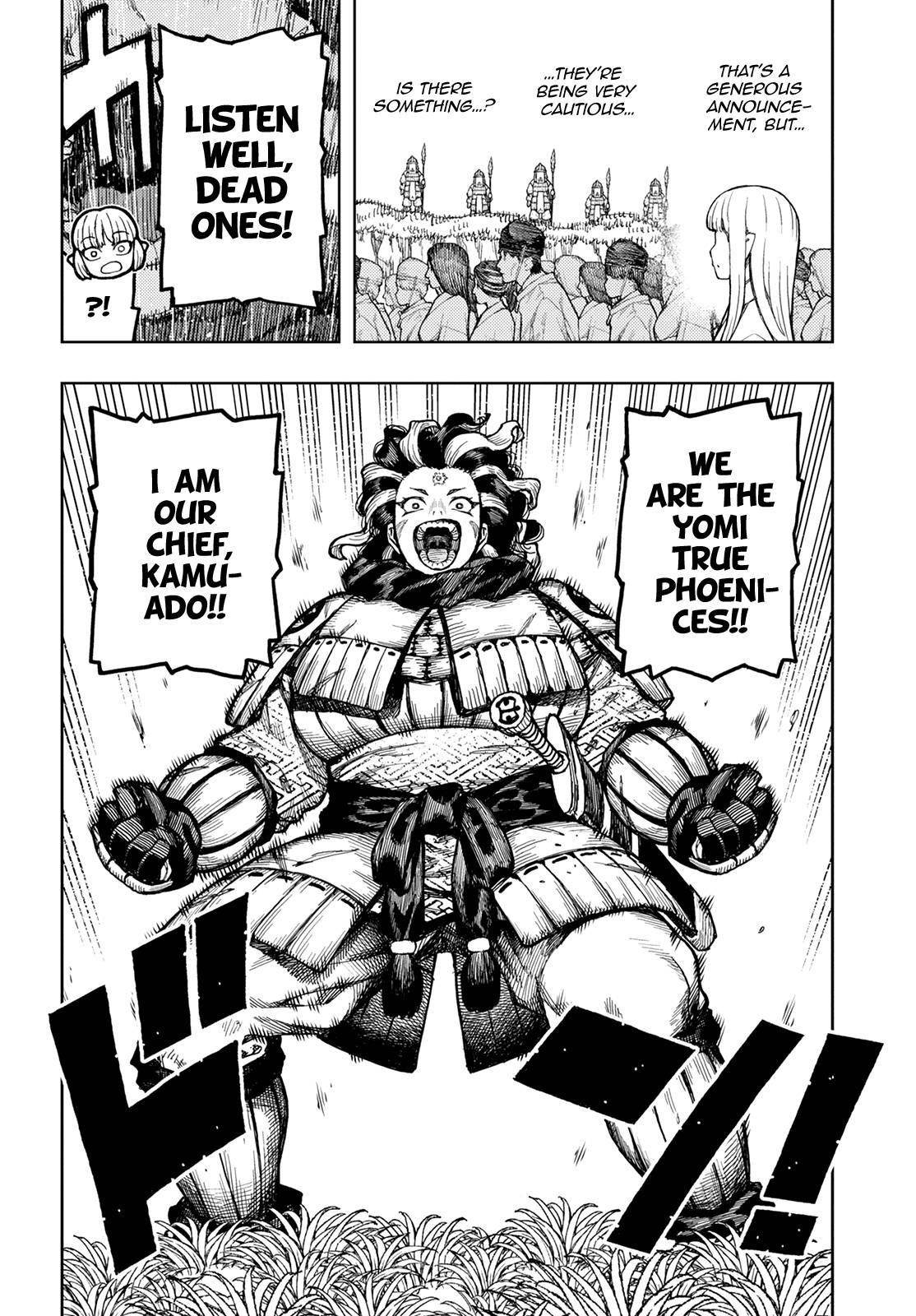 Tsugumomo Chapter 140 image 7