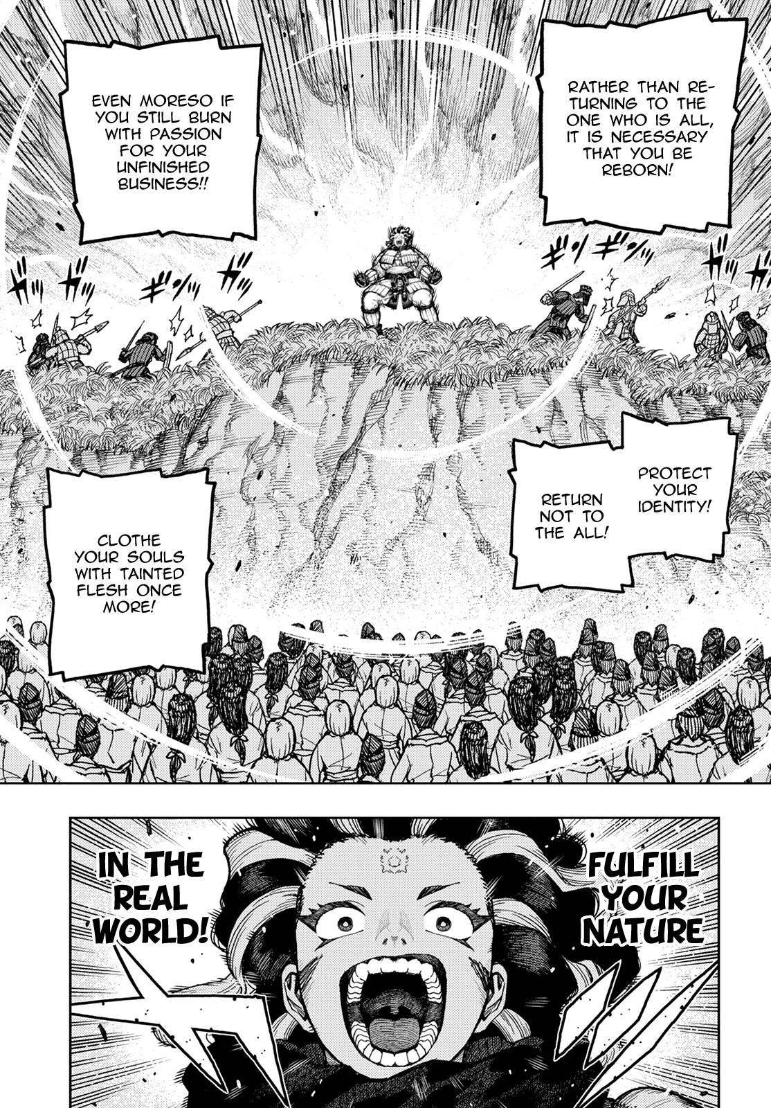 Tsugumomo Chapter 140 image 8
