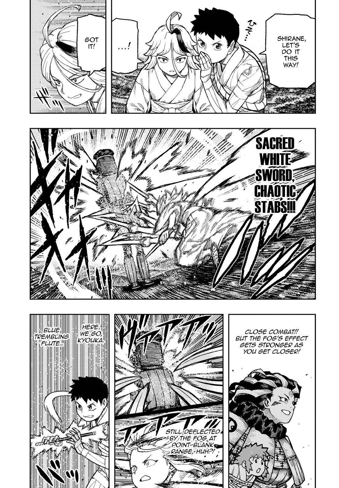 Tsugumomo Chapter 141 image 13