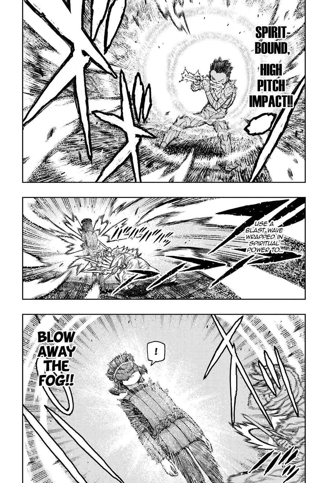 Tsugumomo Chapter 141 image 14